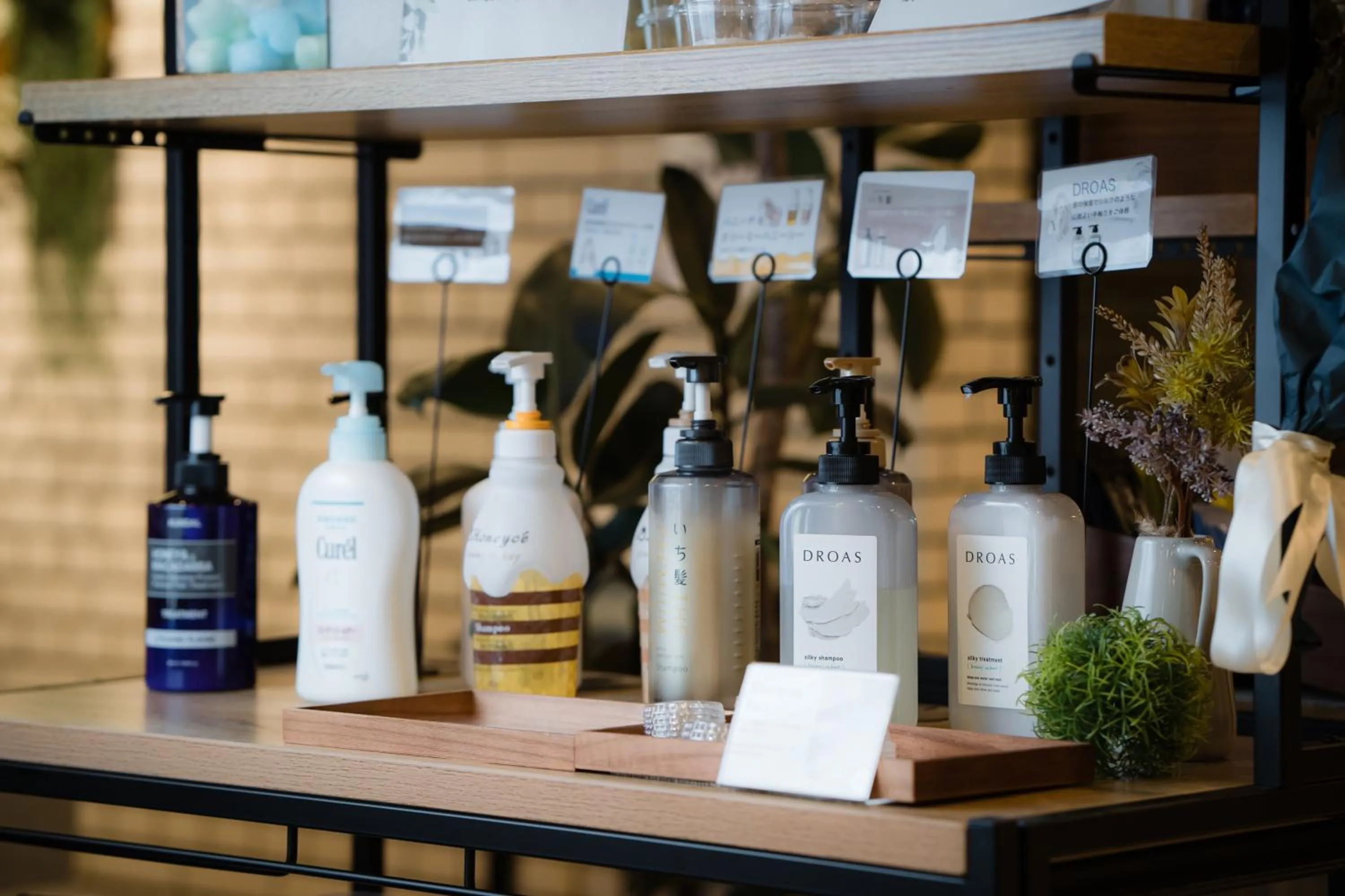 Lobby or reception in Hotel Silk Tree Nagoya