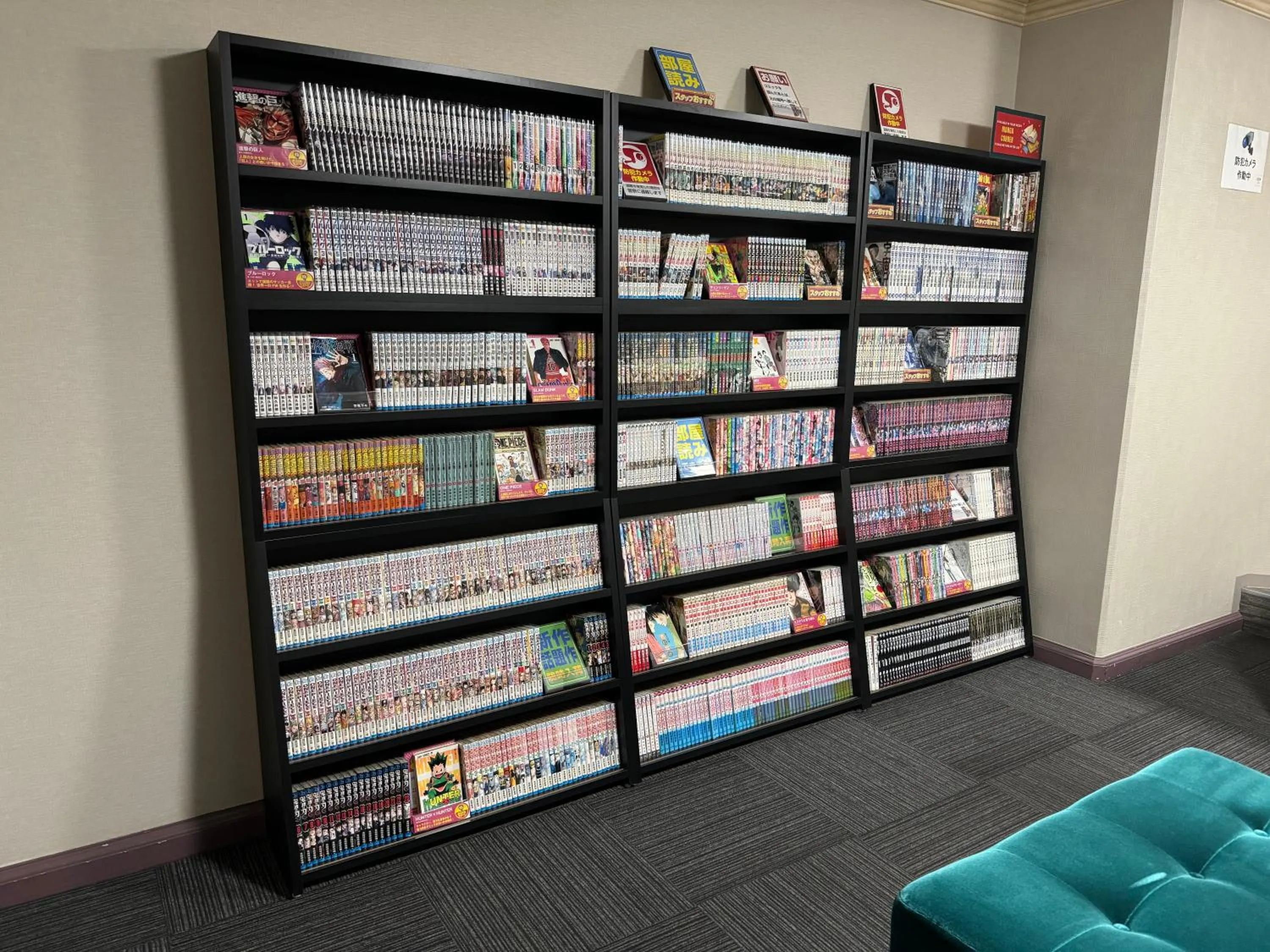 Area and facilities in Hotel Silk Tree Nagoya