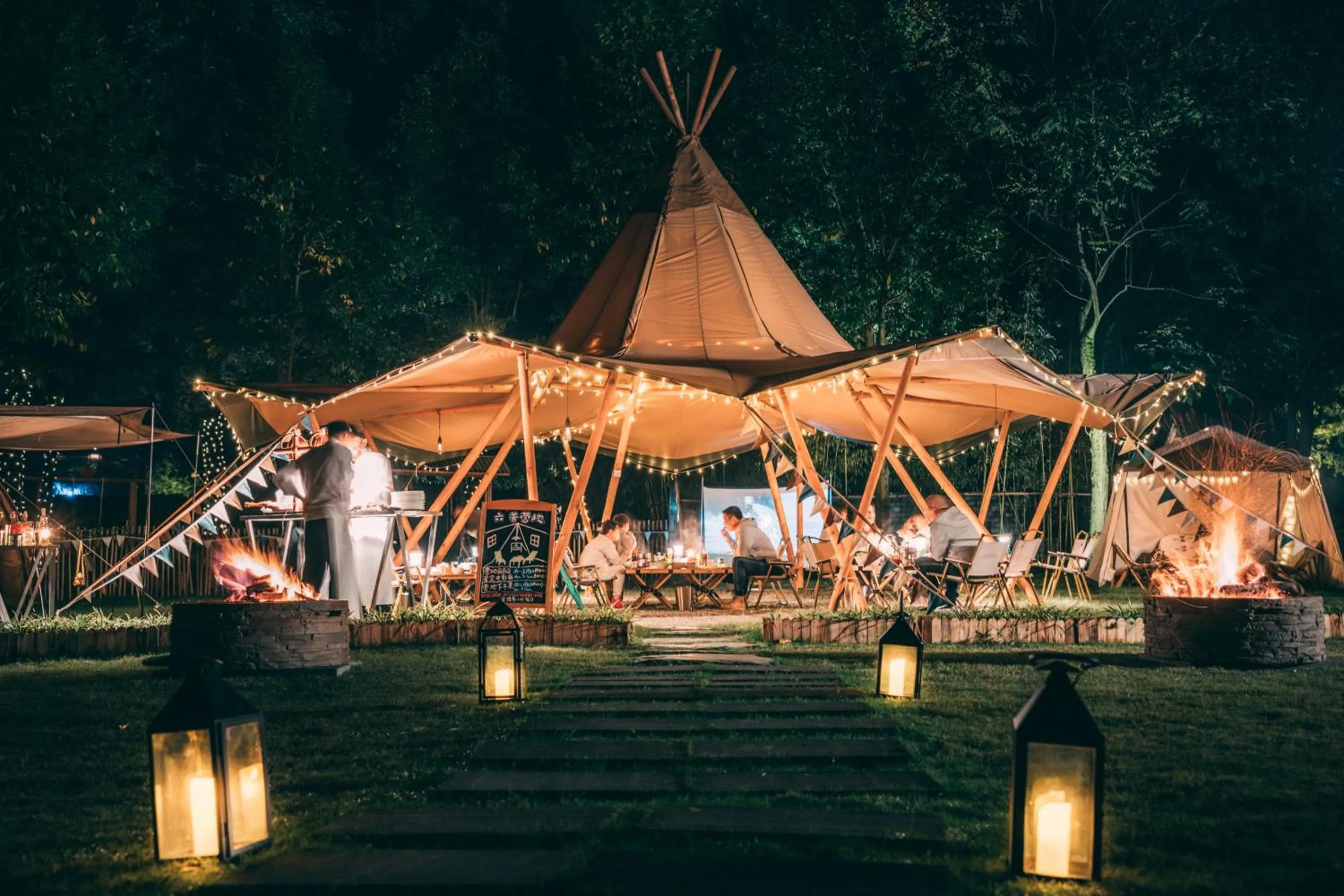 Six Senses Qing Cheng Mountain