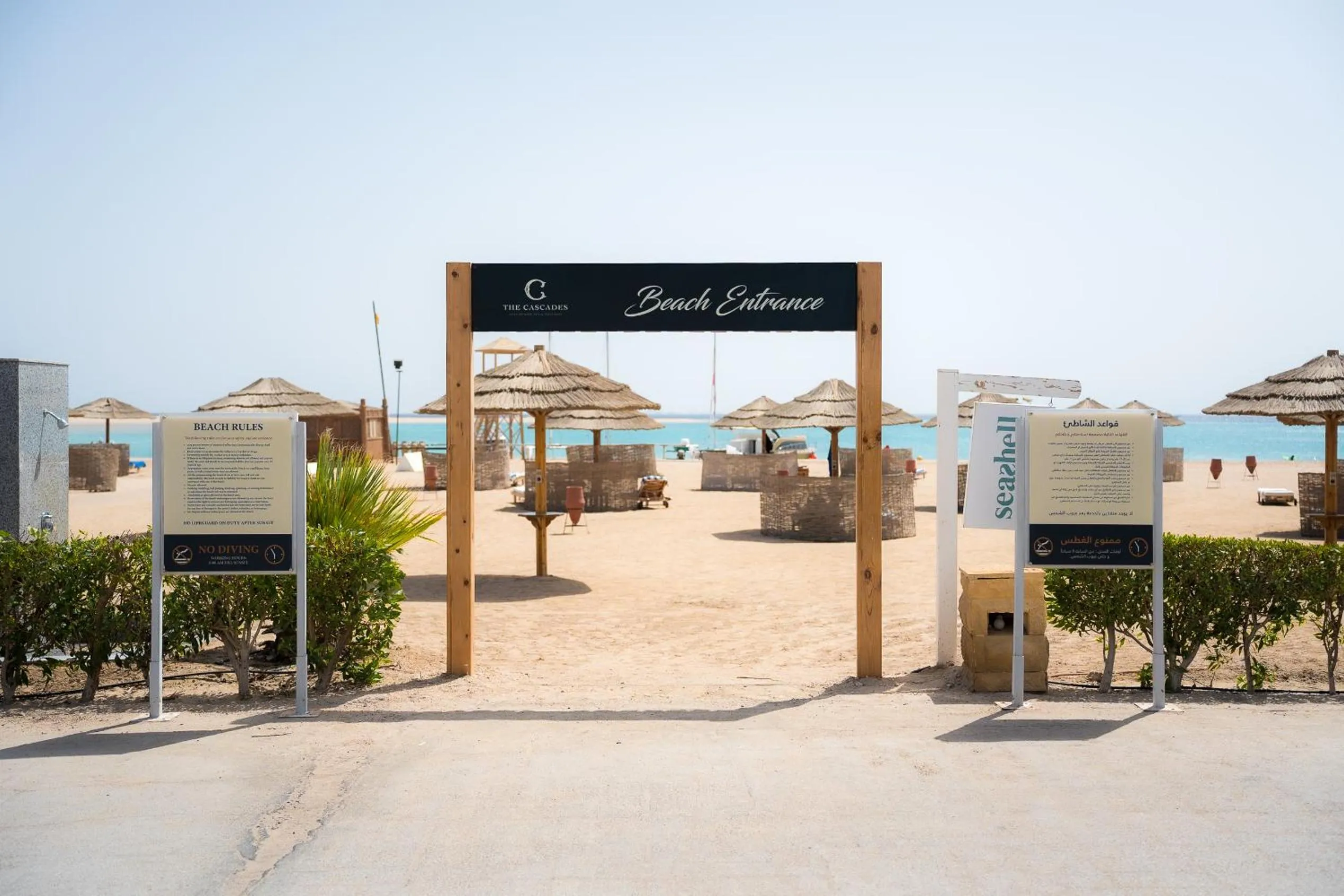 Beach in The Cascades Golf Resort, Spa & Thalasso