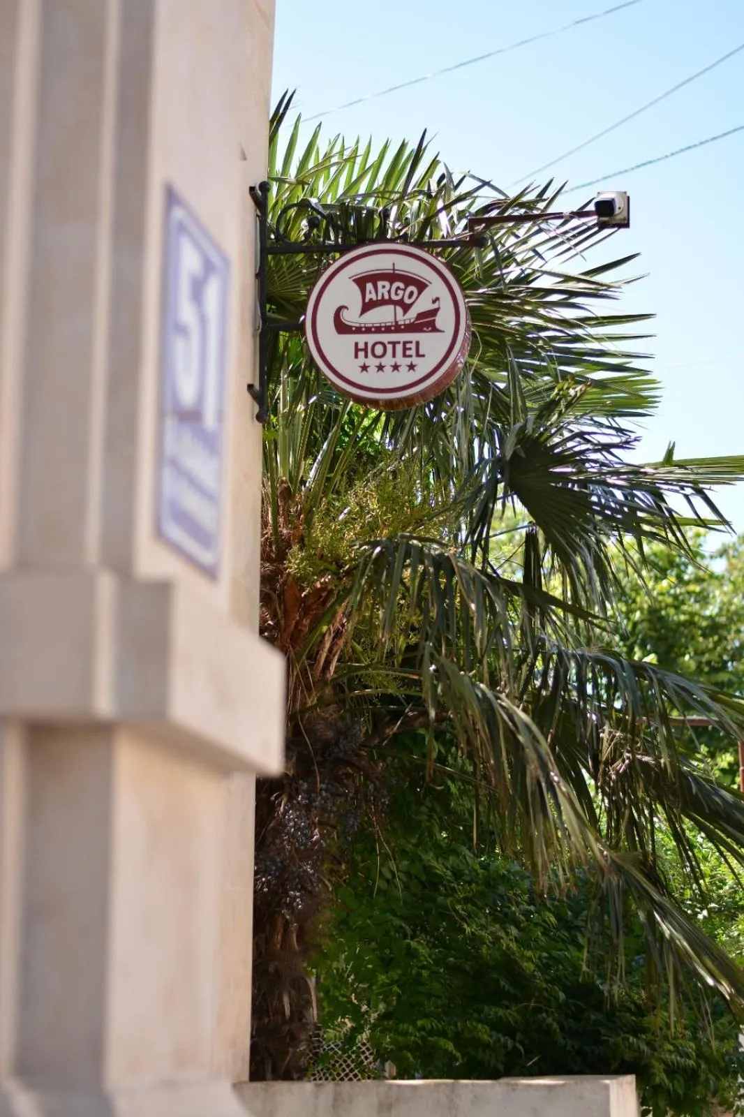 Property building in Boutique Hotel Argo