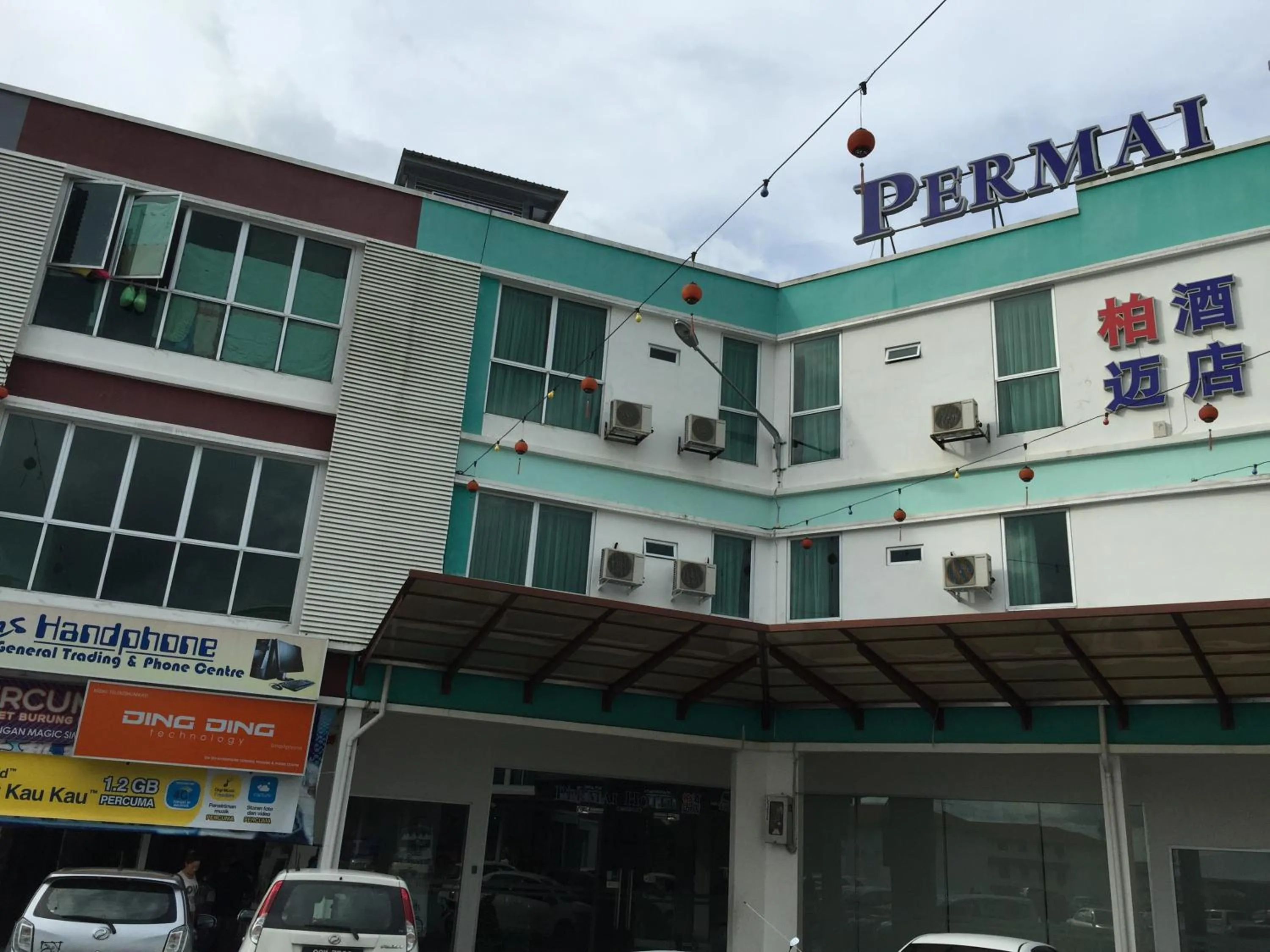 Permai Hotel