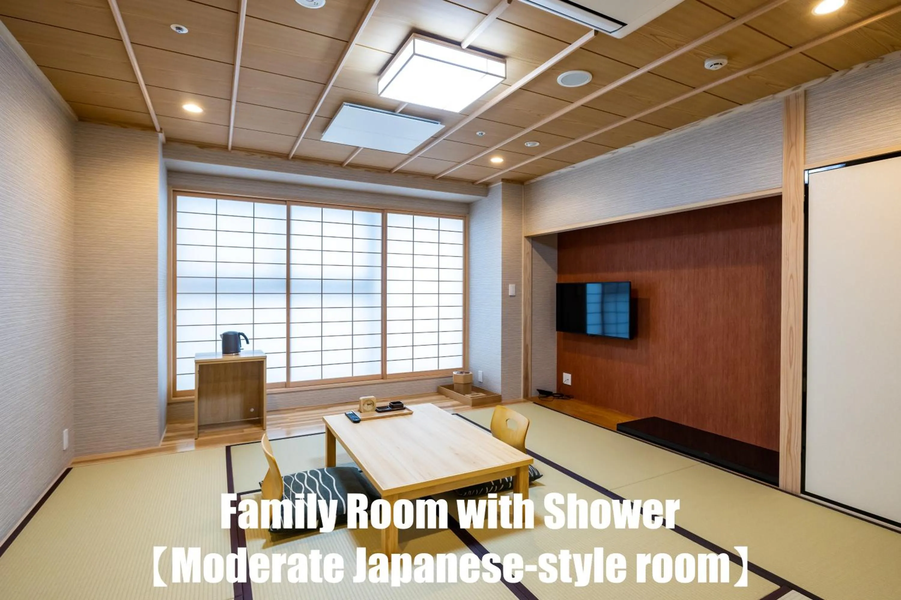 Ryokan Ginkaku Kyoto