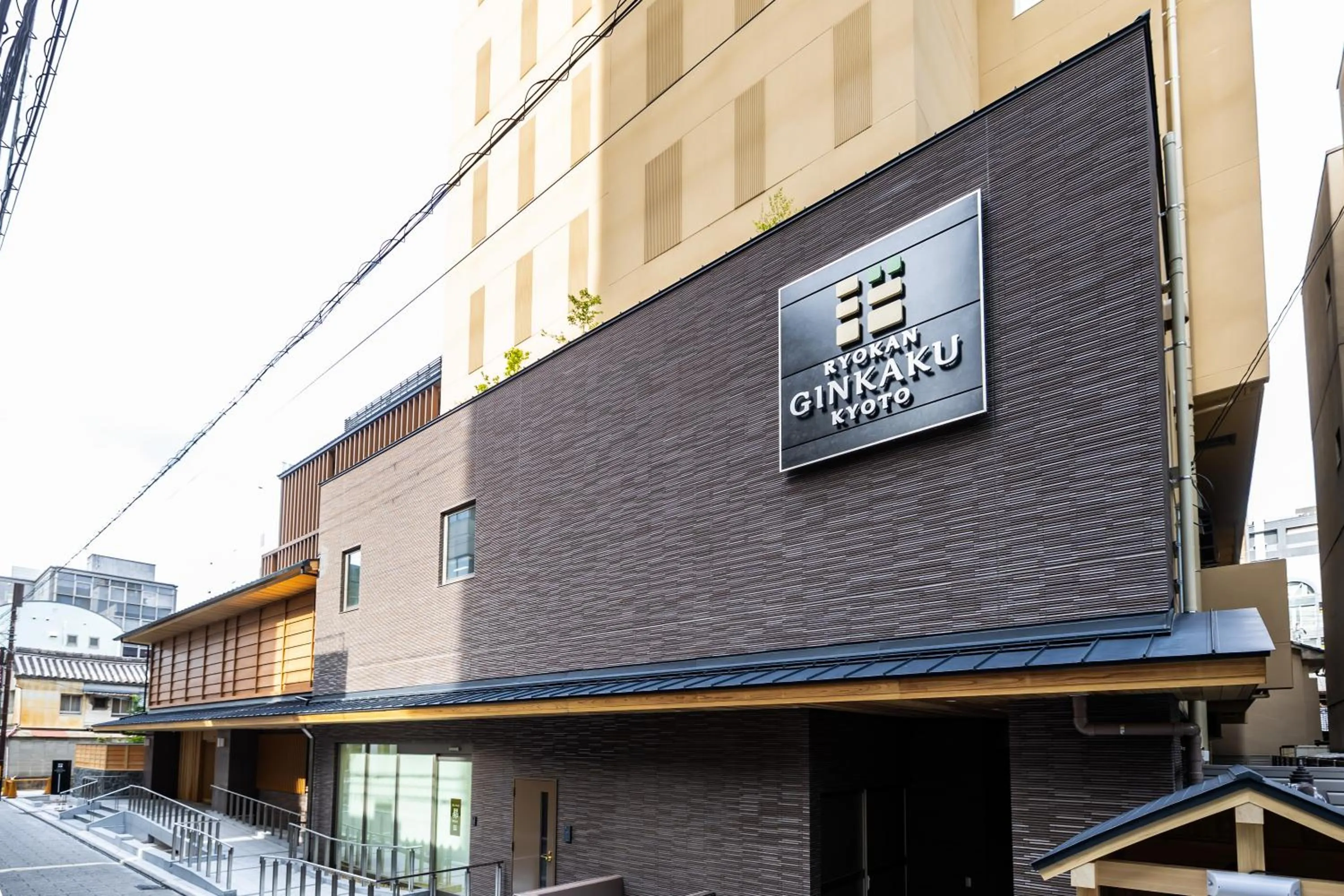 Property building in Ryokan Ginkaku Kyoto