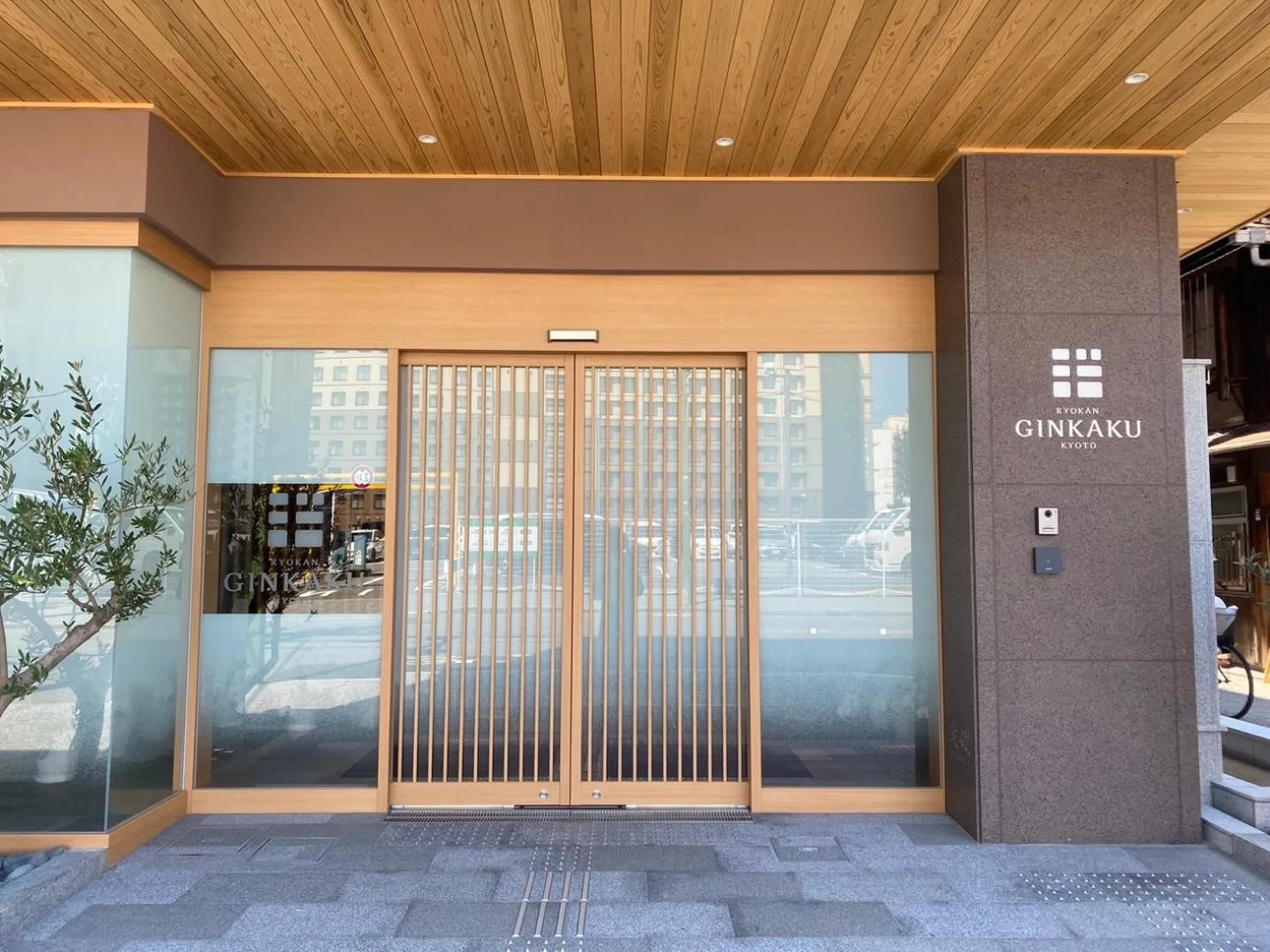 Ryokan Ginkaku Kyoto