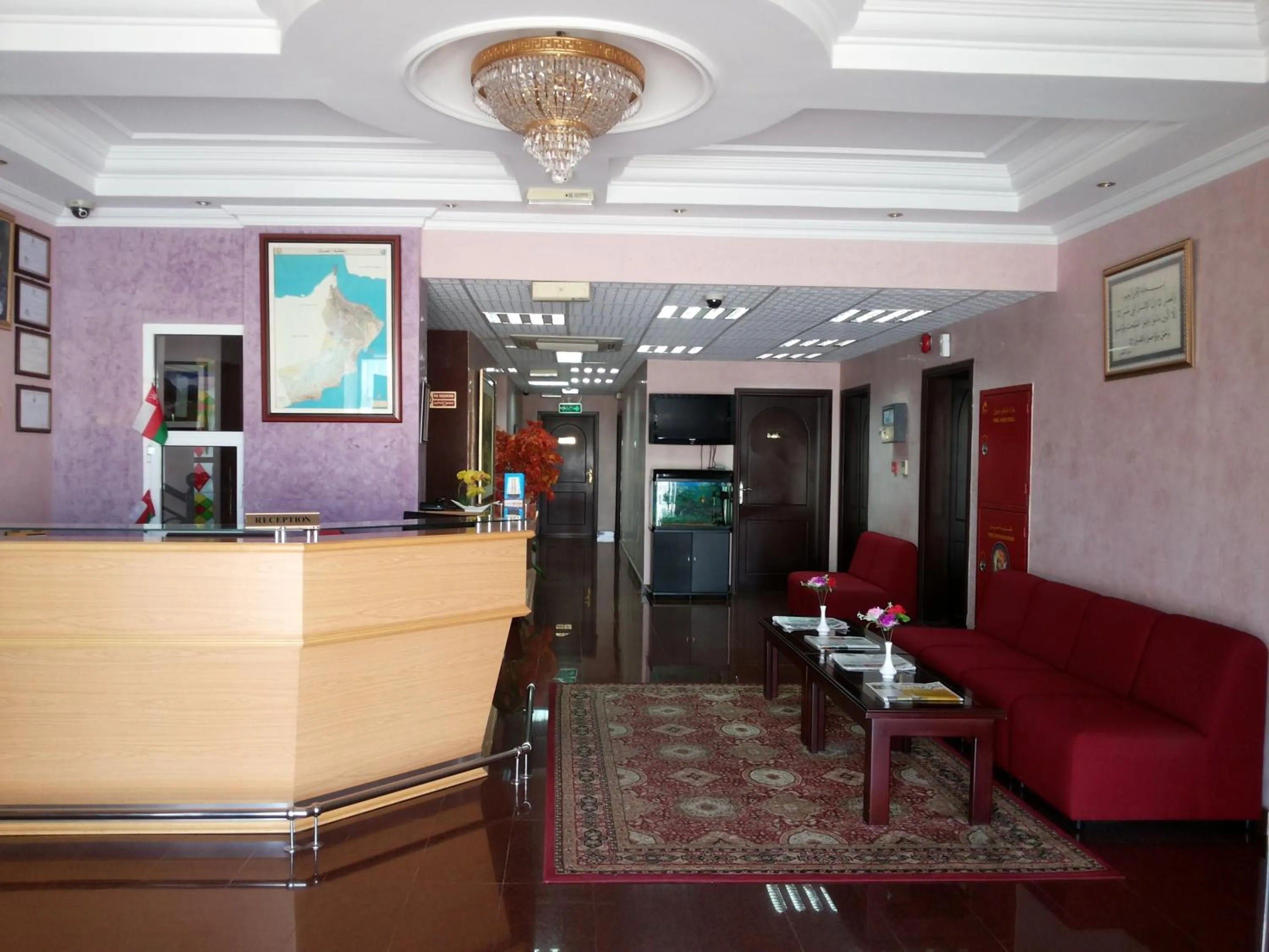 Lobby or reception in Azaiba Hotel Apartments