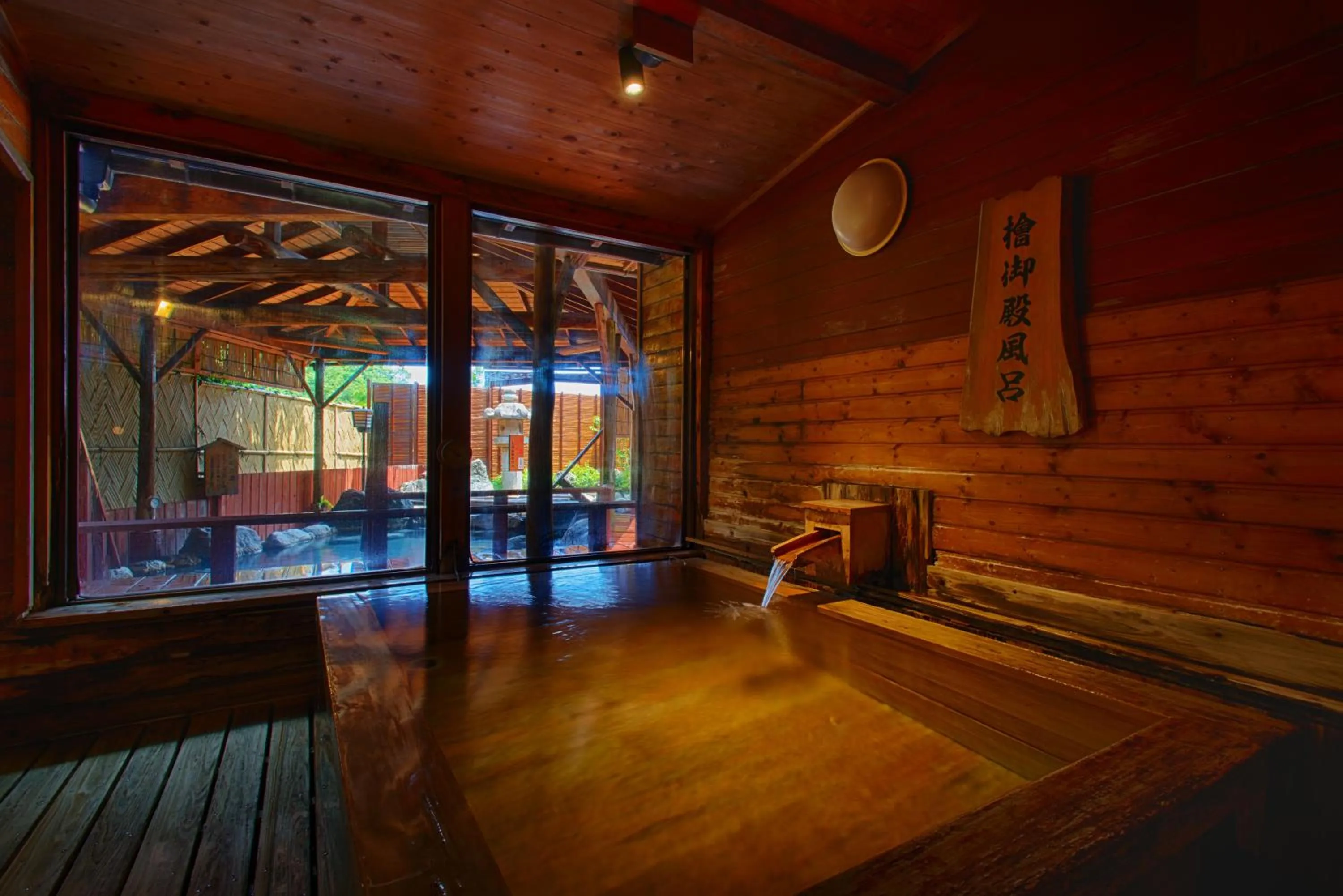 Hot Spring Bath in Atagawa Prince Hotel