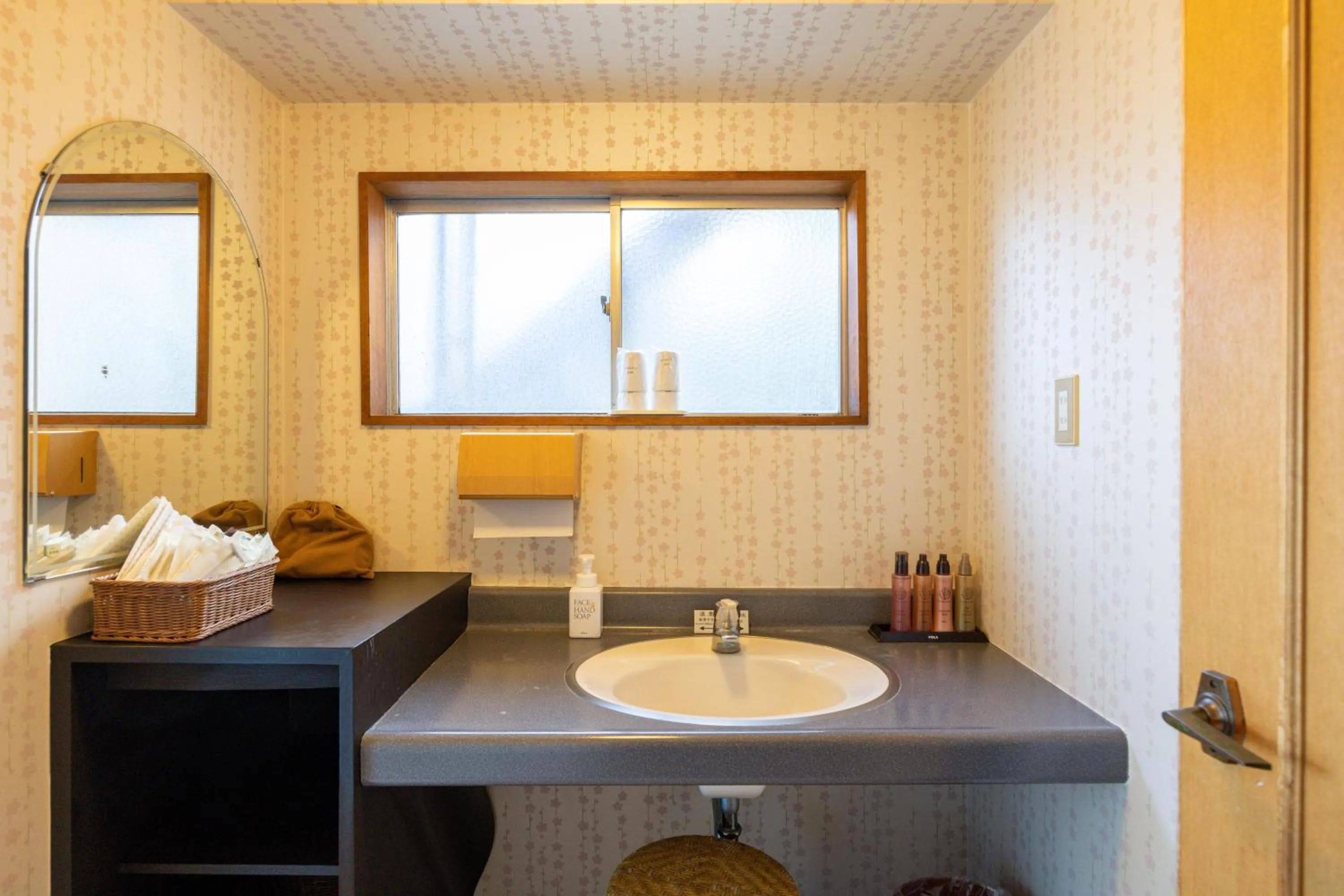 Atagawa Prince Hotel