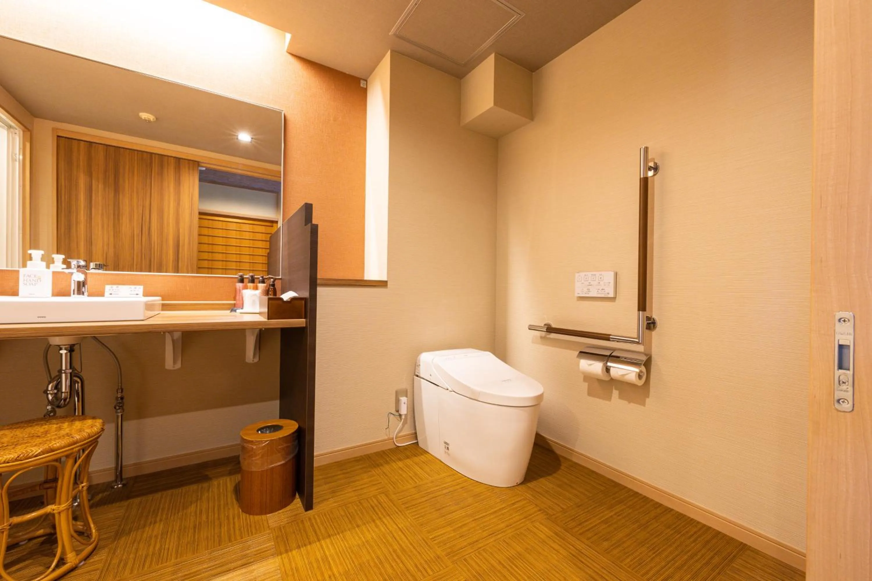 Atagawa Prince Hotel