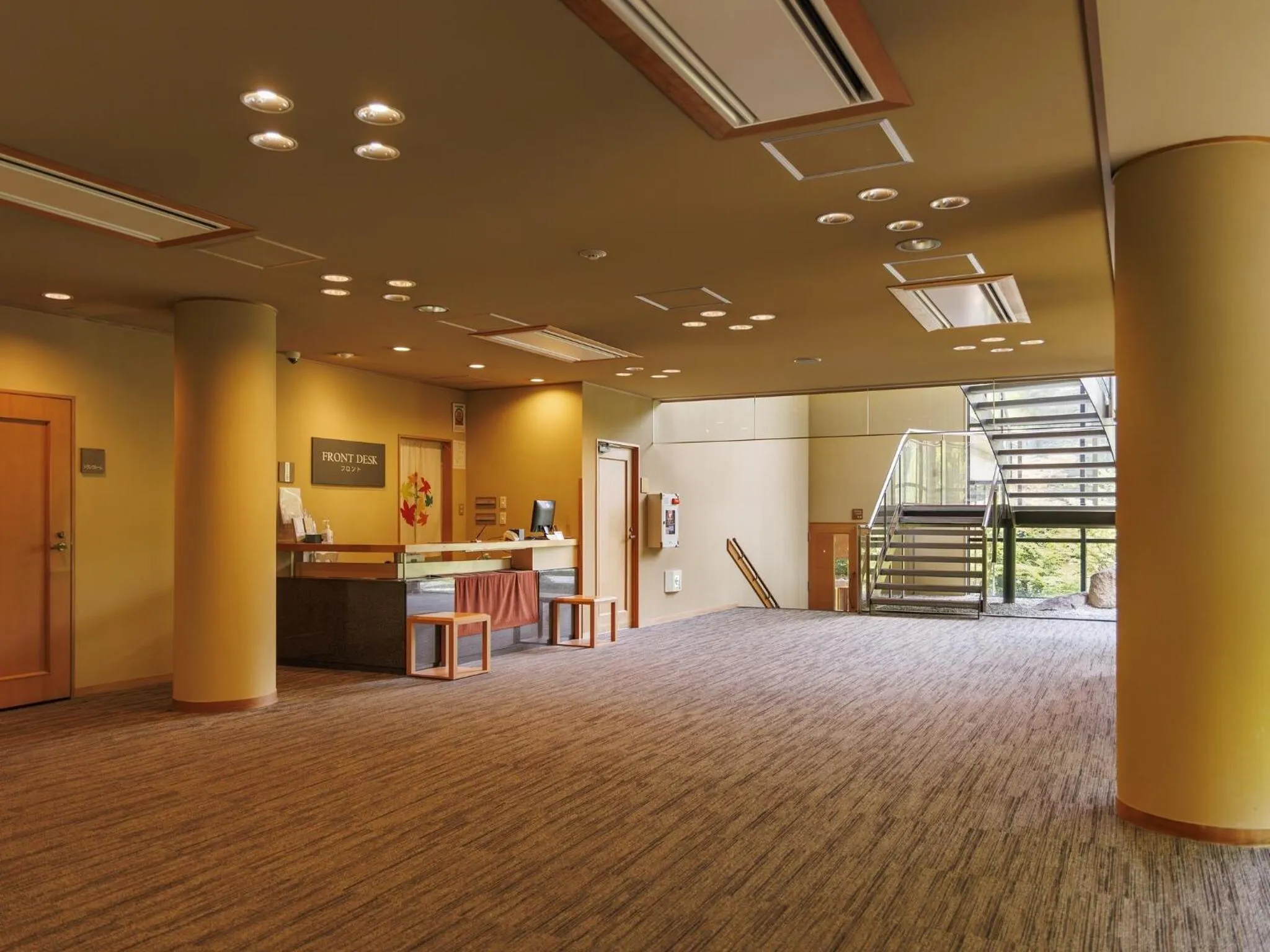 Lobby or reception in Hakone Kowakien Miyamafurin