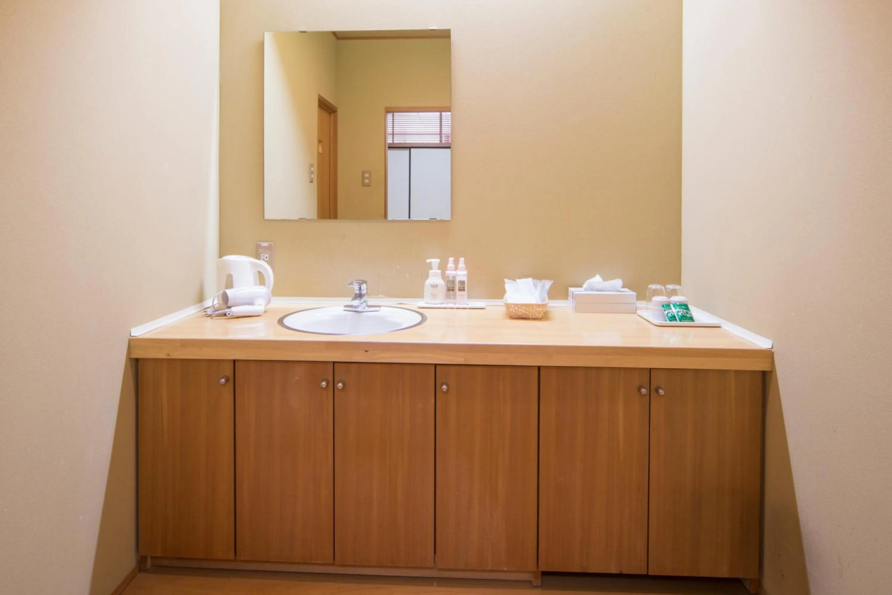 Bathroom in Hakone Kowakien Miyamafurin