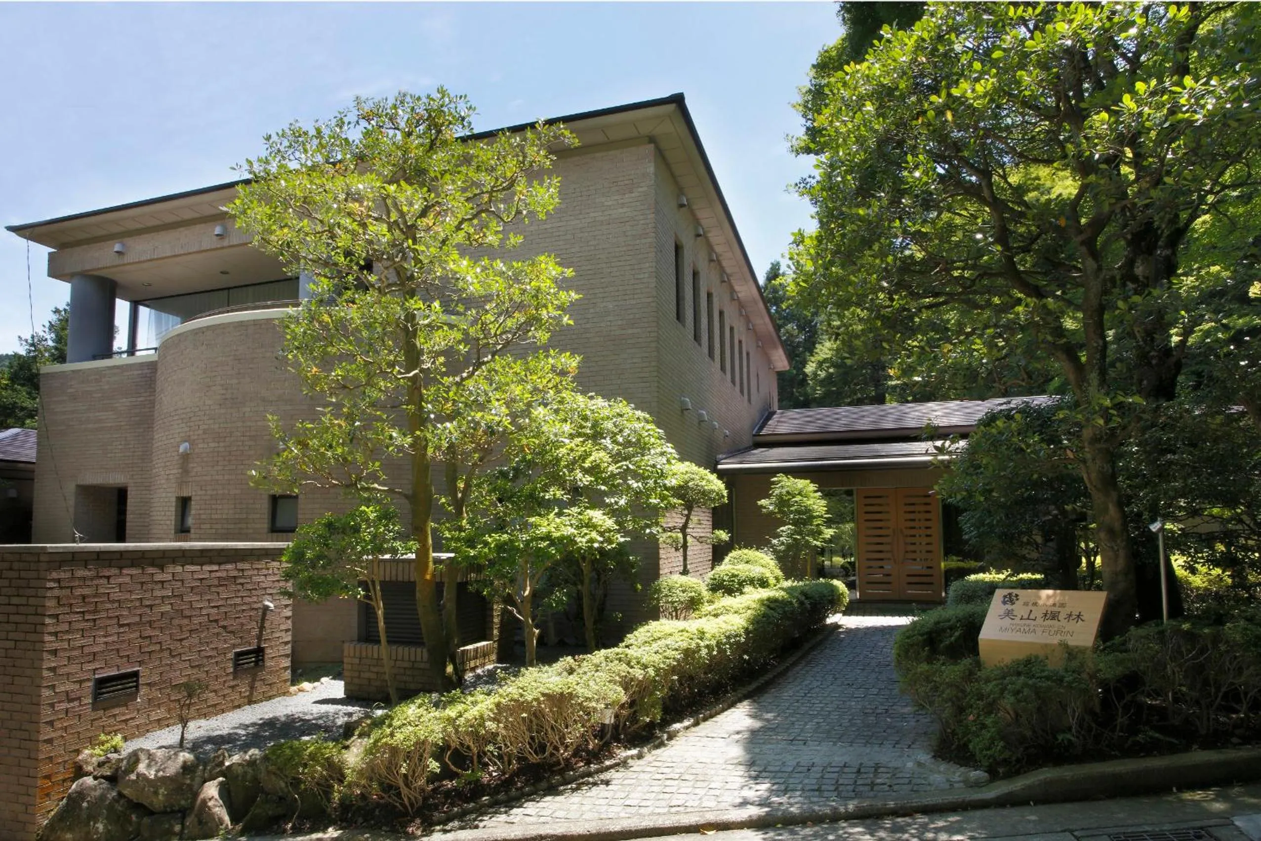 Property building in Hakone Kowakien Miyamafurin