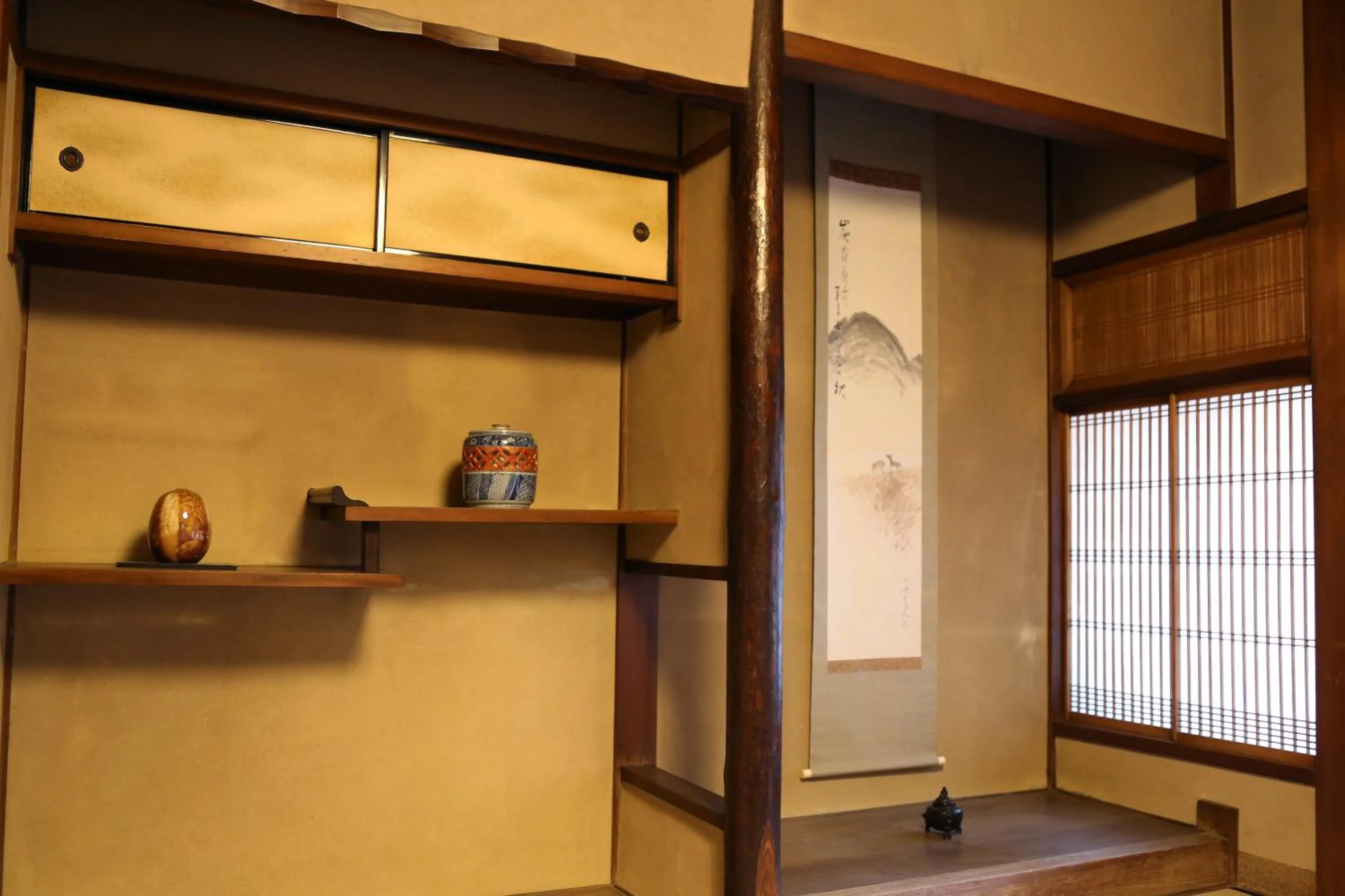Living room in Show-an Machiya Inn