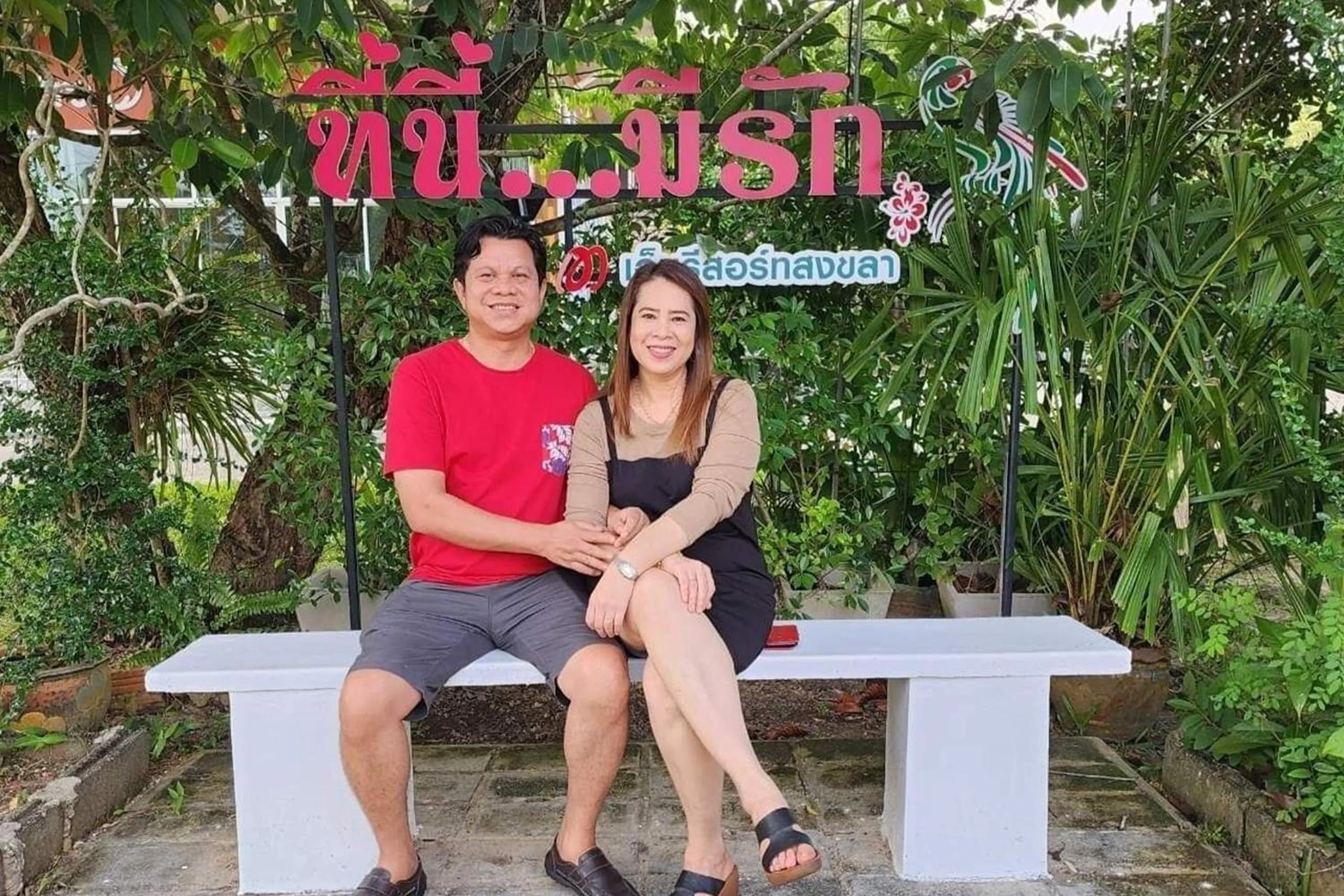 Area and facilities in M Resort