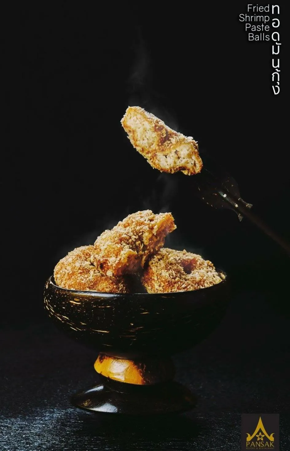 Ruean Thai Nai Bang by PANSAK Resort