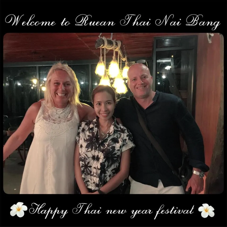 Restaurant/places to eat in Ruean Thai Nai Bang by PANSAK Resort