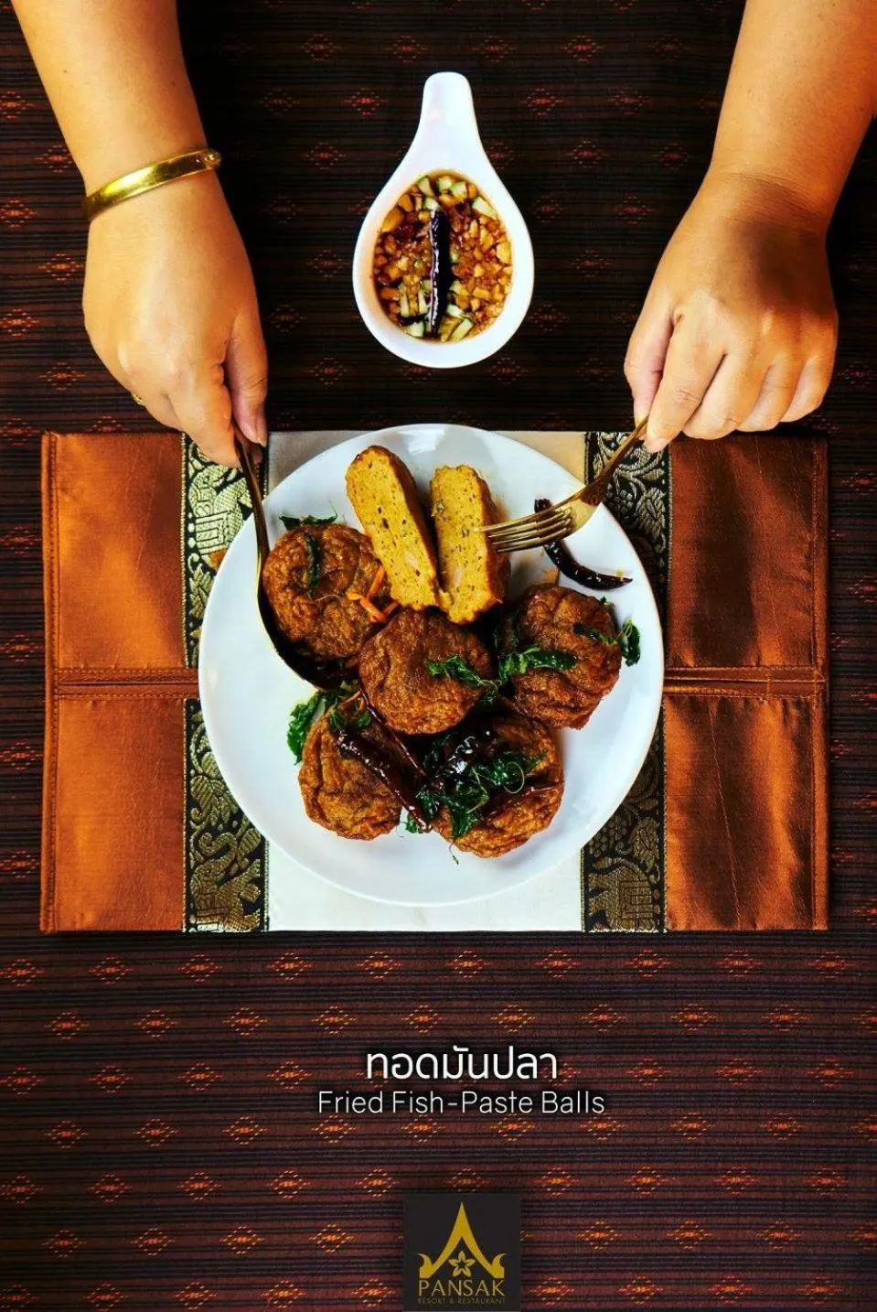 Ruean Thai Nai Bang by PANSAK Resort