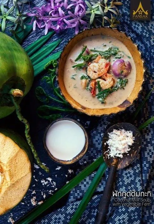 Ruean Thai Nai Bang by PANSAK Resort