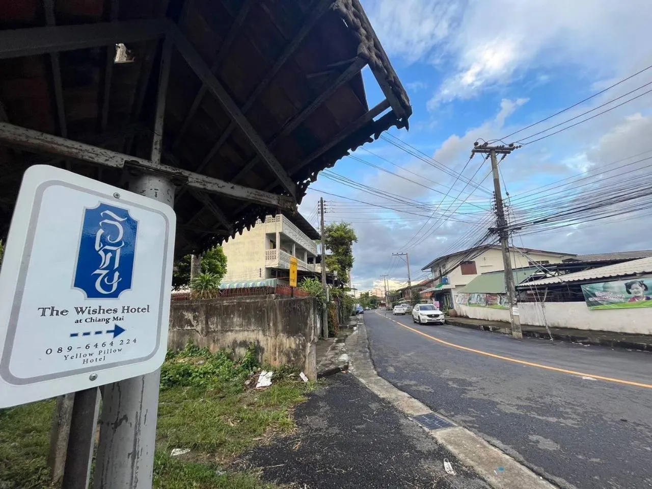 Property logo or sign in The Wishes Hotel at Chiangmai