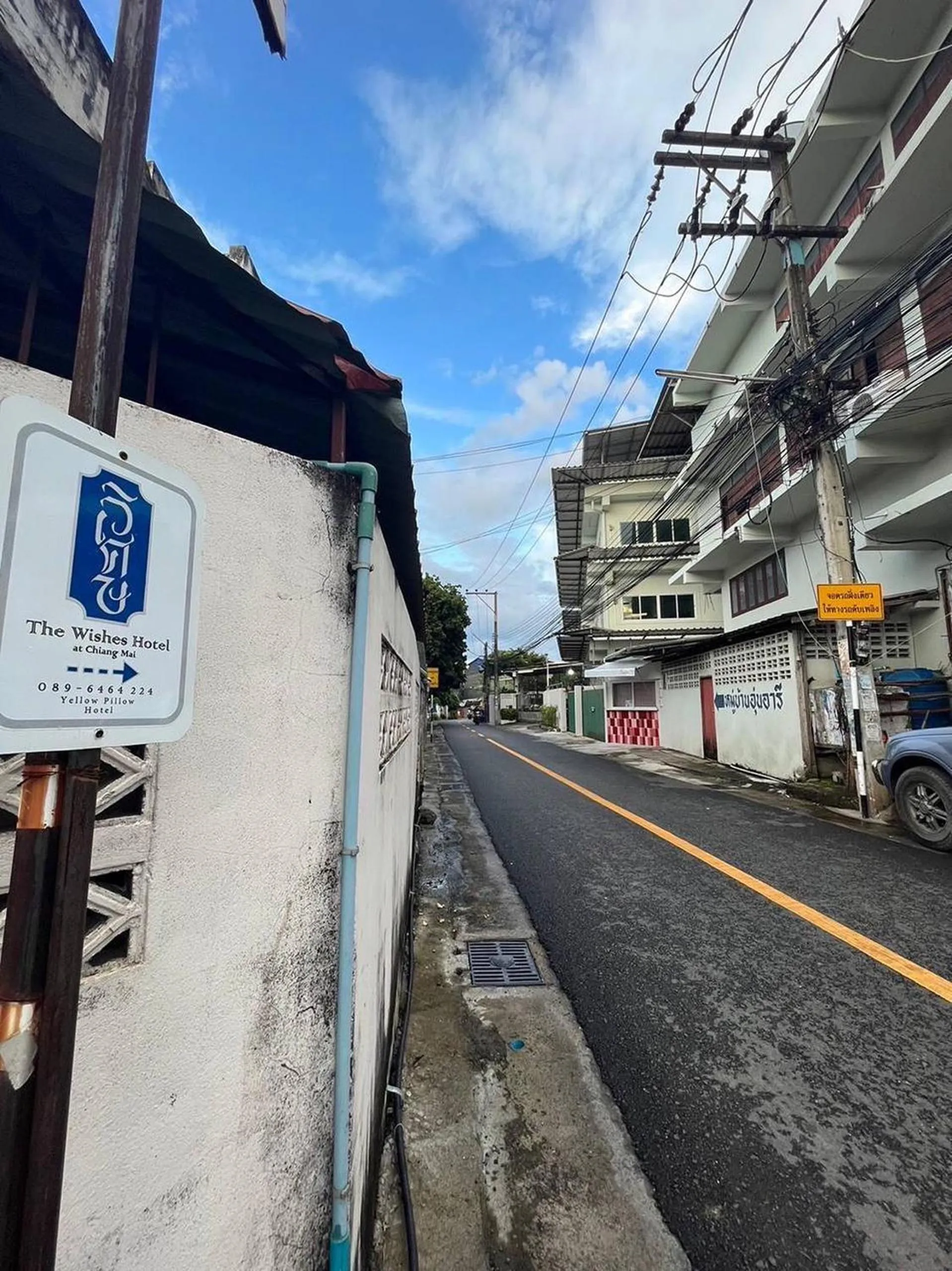 Street view in The Wishes Hotel at Chiangmai