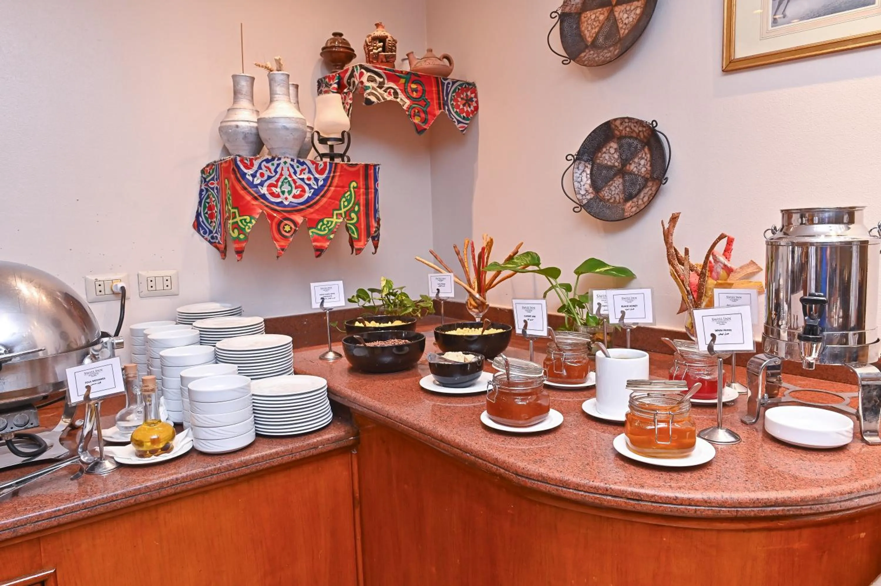 Breakfast in Swiss Inn Nile Hotel