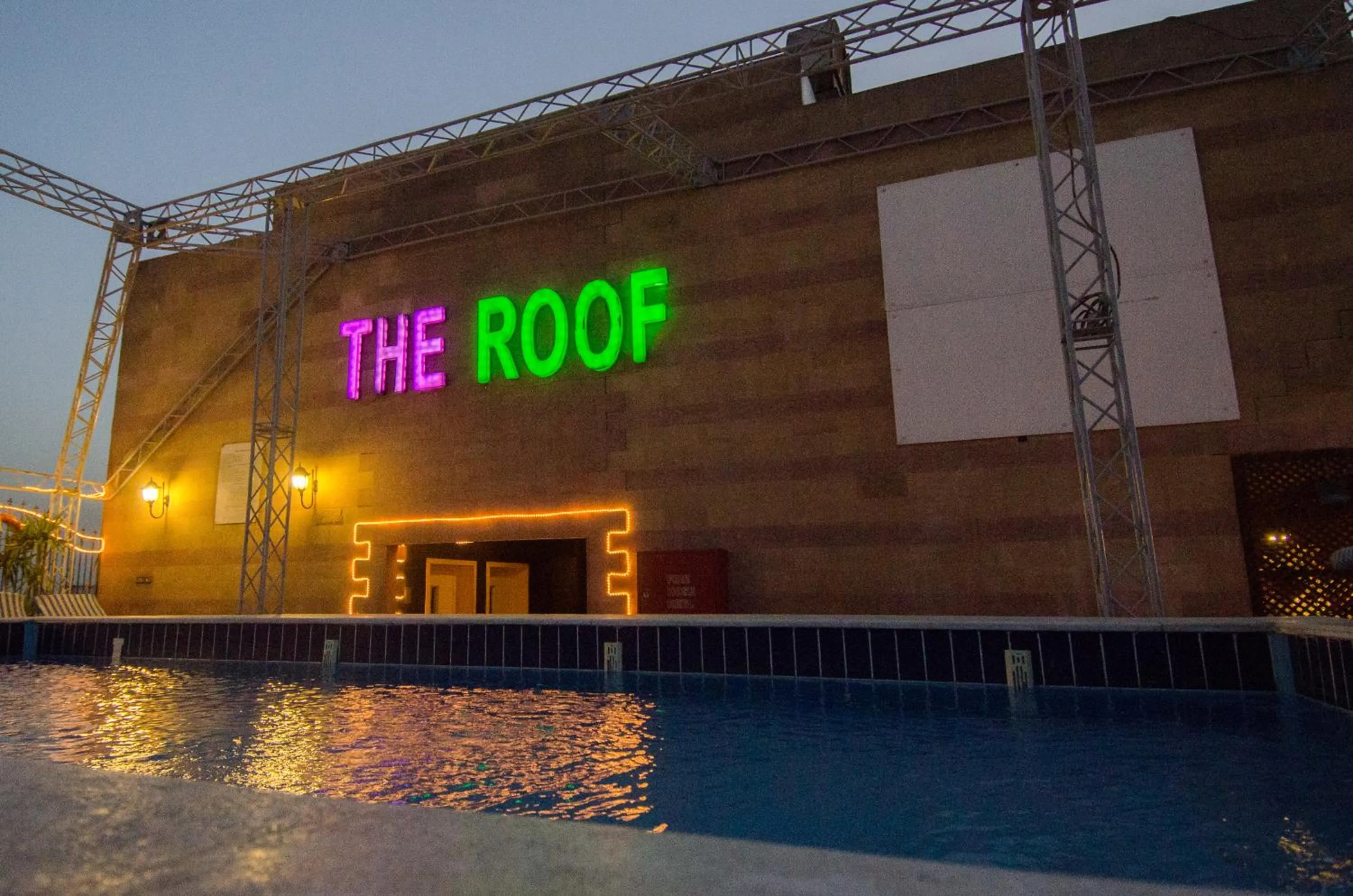 Restaurant/places to eat in Swiss Inn Nile Hotel