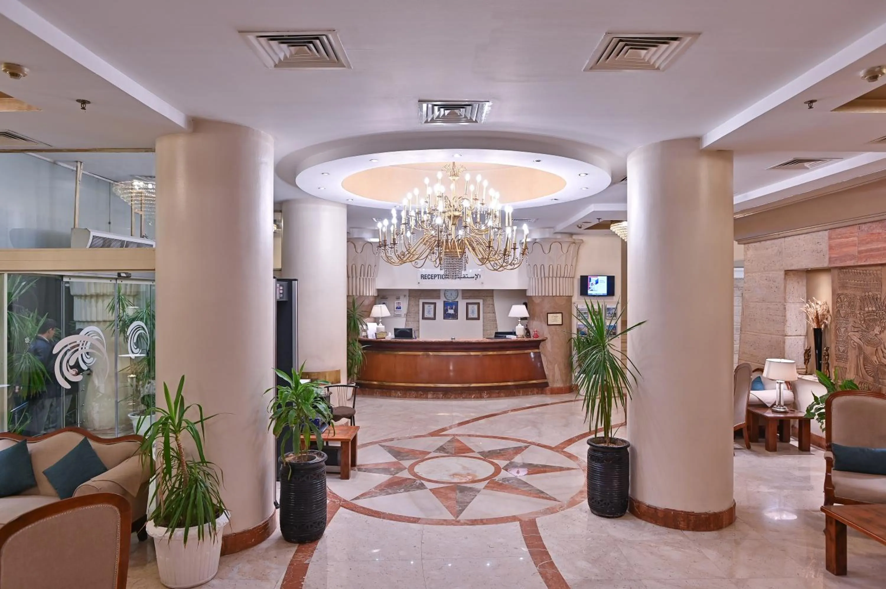 Lobby or reception in Swiss Inn Nile Hotel