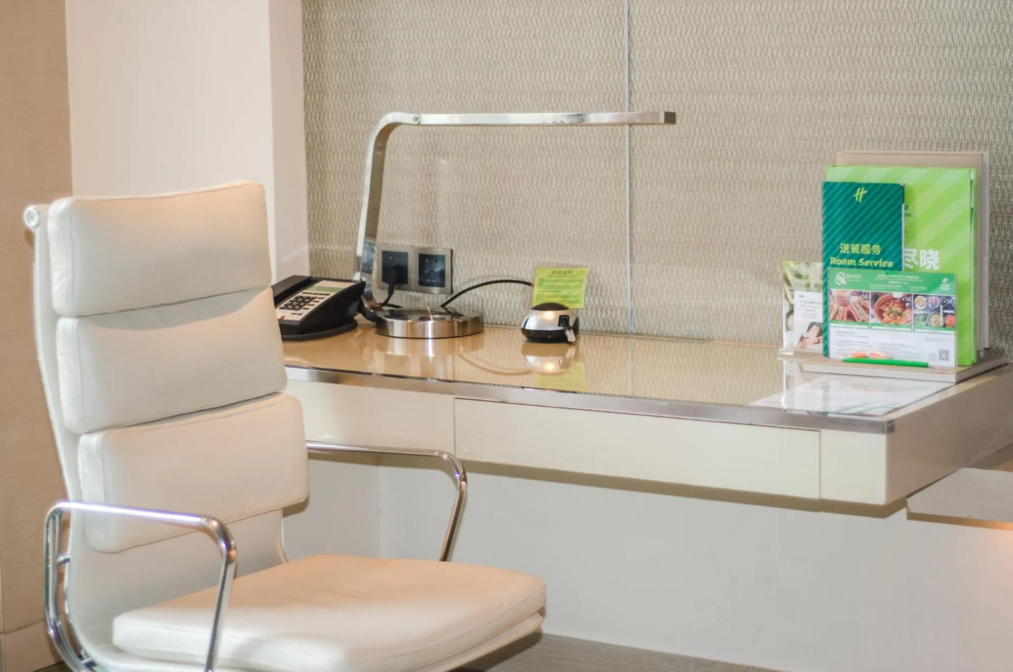 Seating area in Holiday Inn Chongqing University Town by IHG