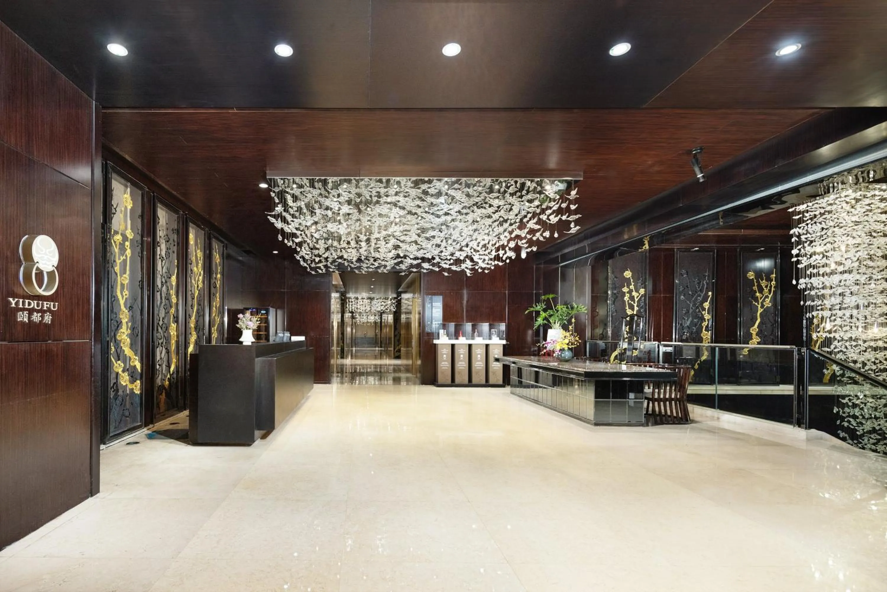 Restaurant/places to eat in Holiday Inn Chengdu High-Tech Center by IHG