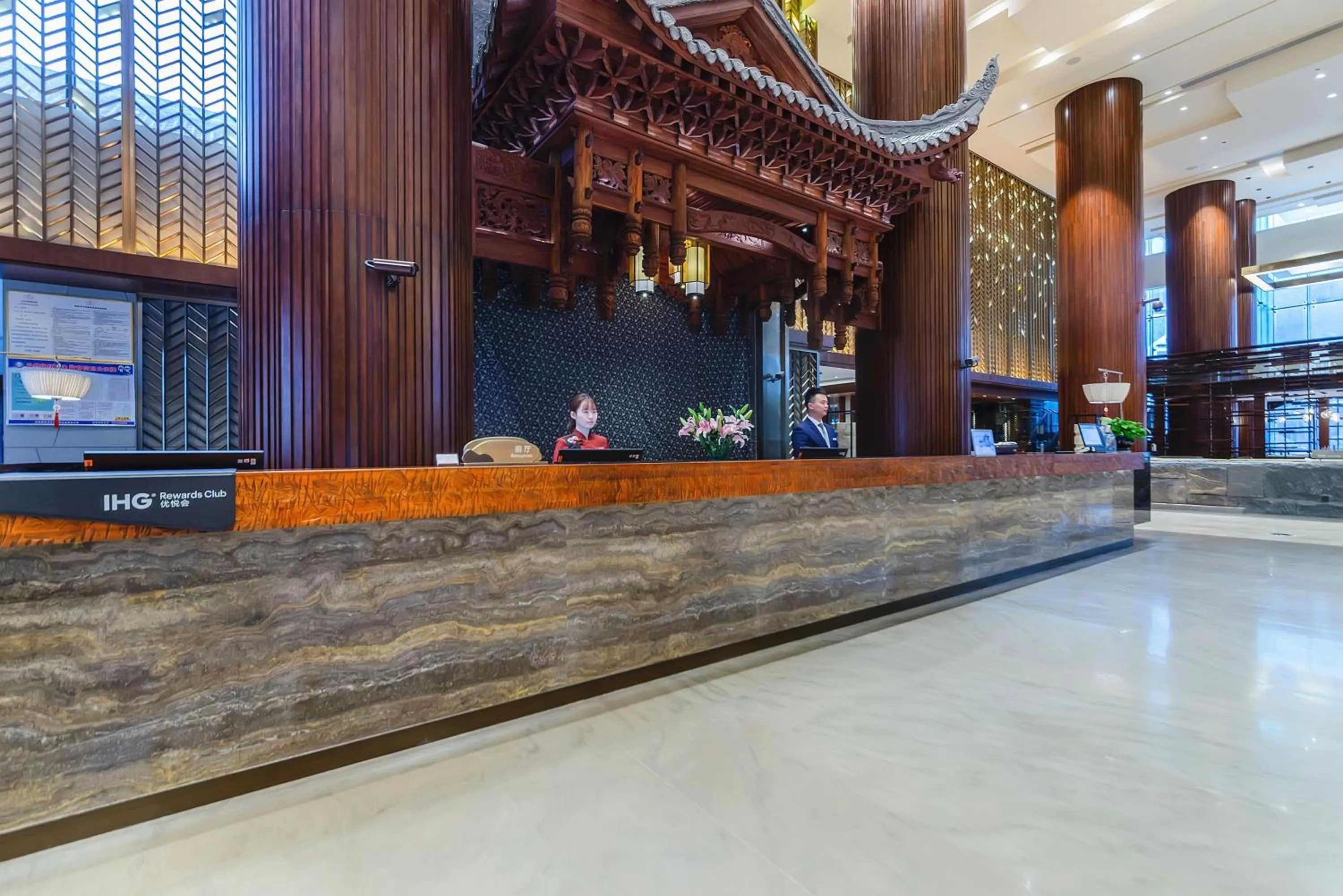 Lobby or reception in Howard Johnson Neodalle Resort Zhangjiajie