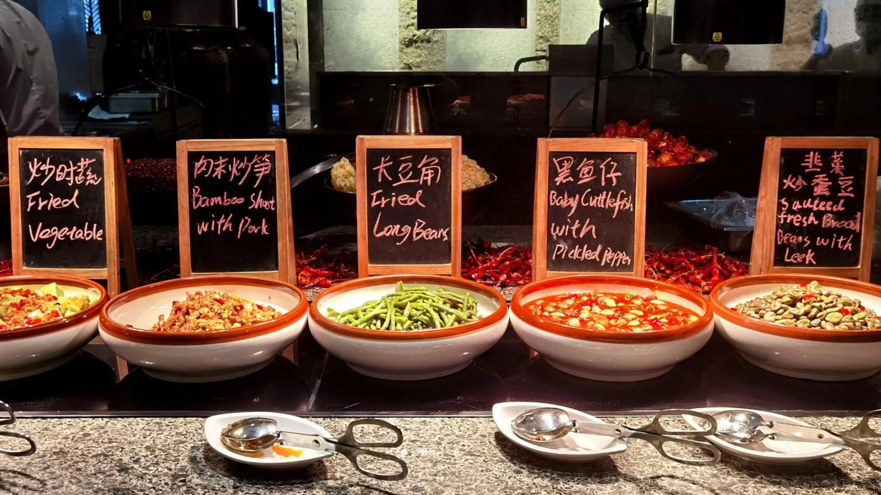 Restaurant/places to eat in Howard Johnson Neodalle Resort Zhangjiajie