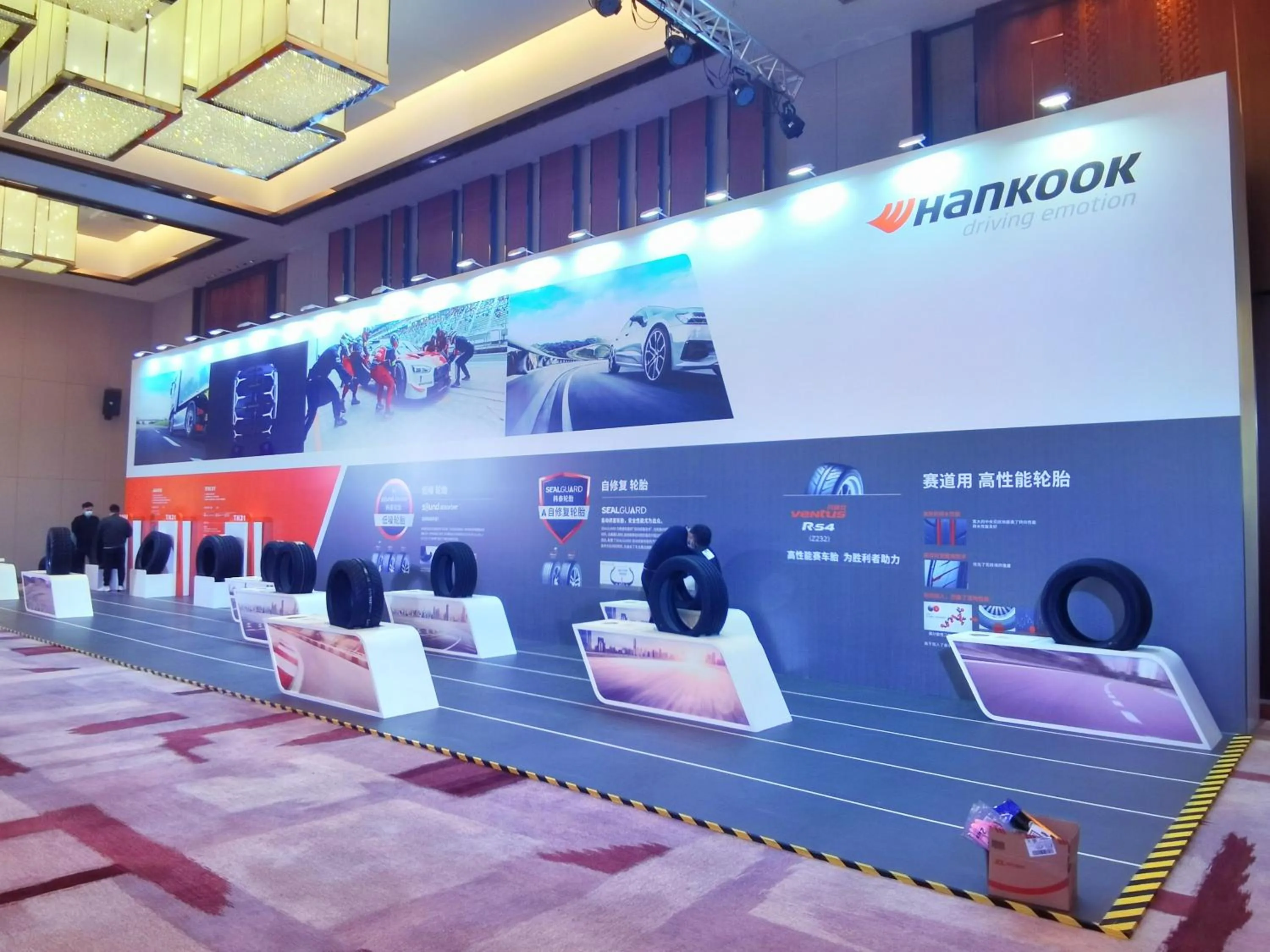 Lobby or reception in Howard Johnson Neodalle Resort Zhangjiajie