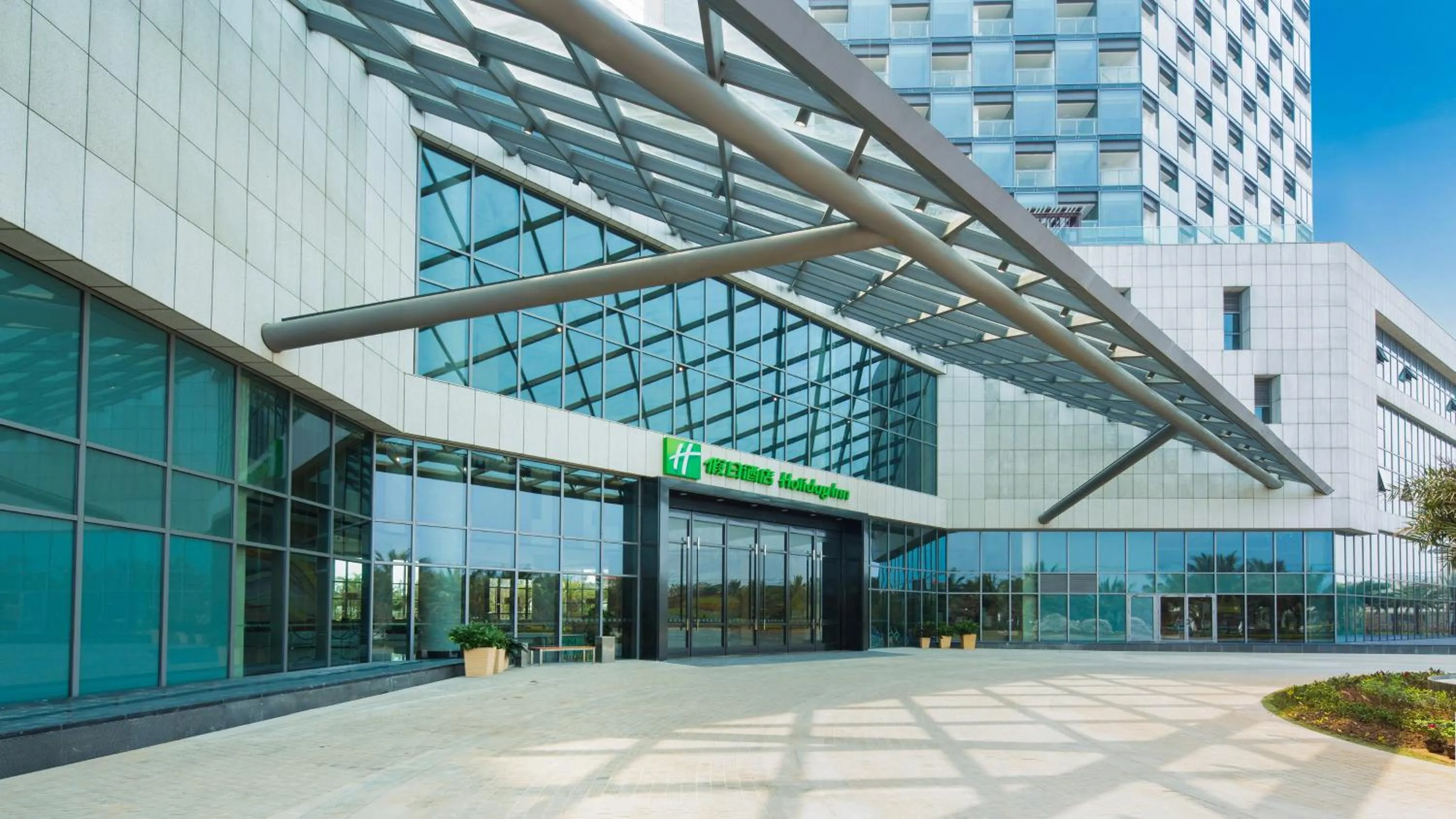 Property building in Holiday Inn Haikou West Coast by IHG