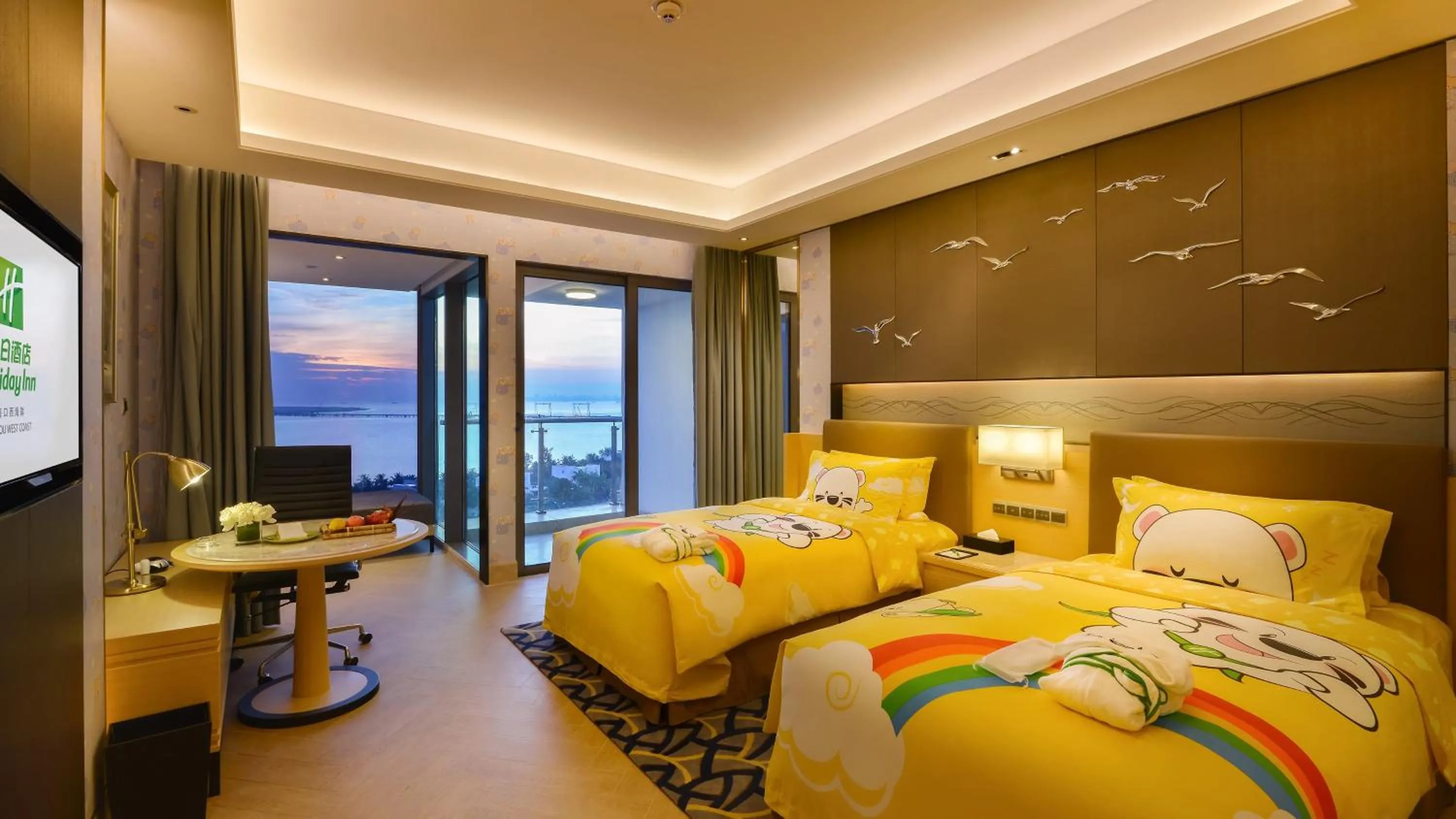 Photo of the whole room in Holiday Inn Haikou West Coast by IHG