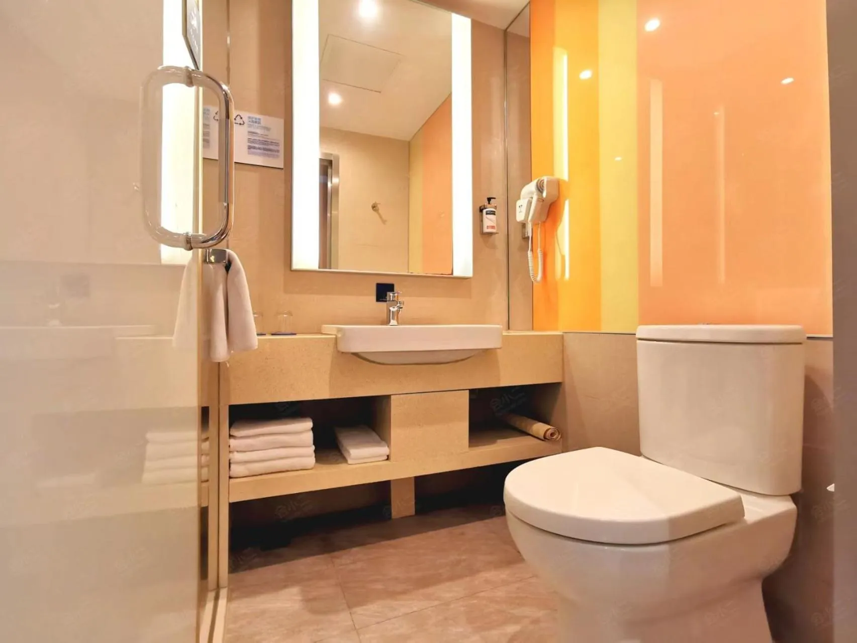 Toilet in Holiday Inn Express Shanghai Zhenping by IHG