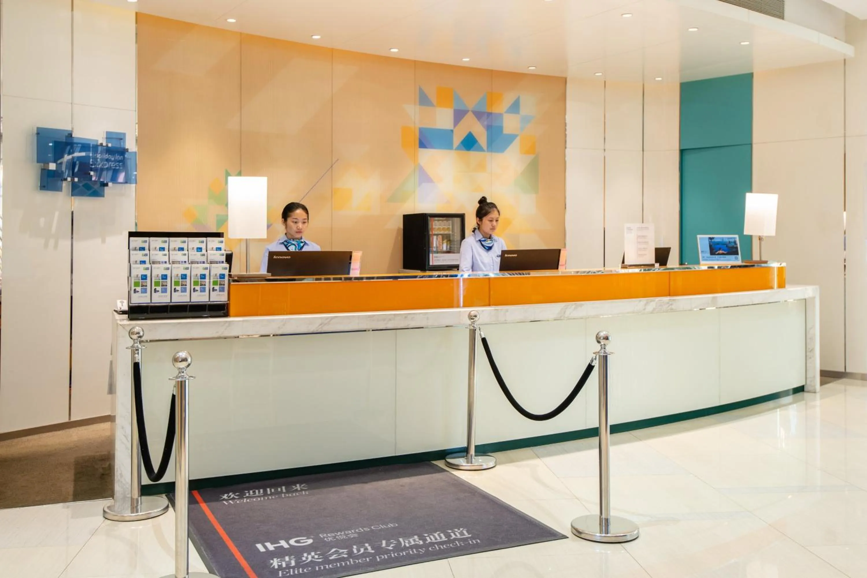 Property building in Holiday Inn Express Shanghai Zhenping by IHG