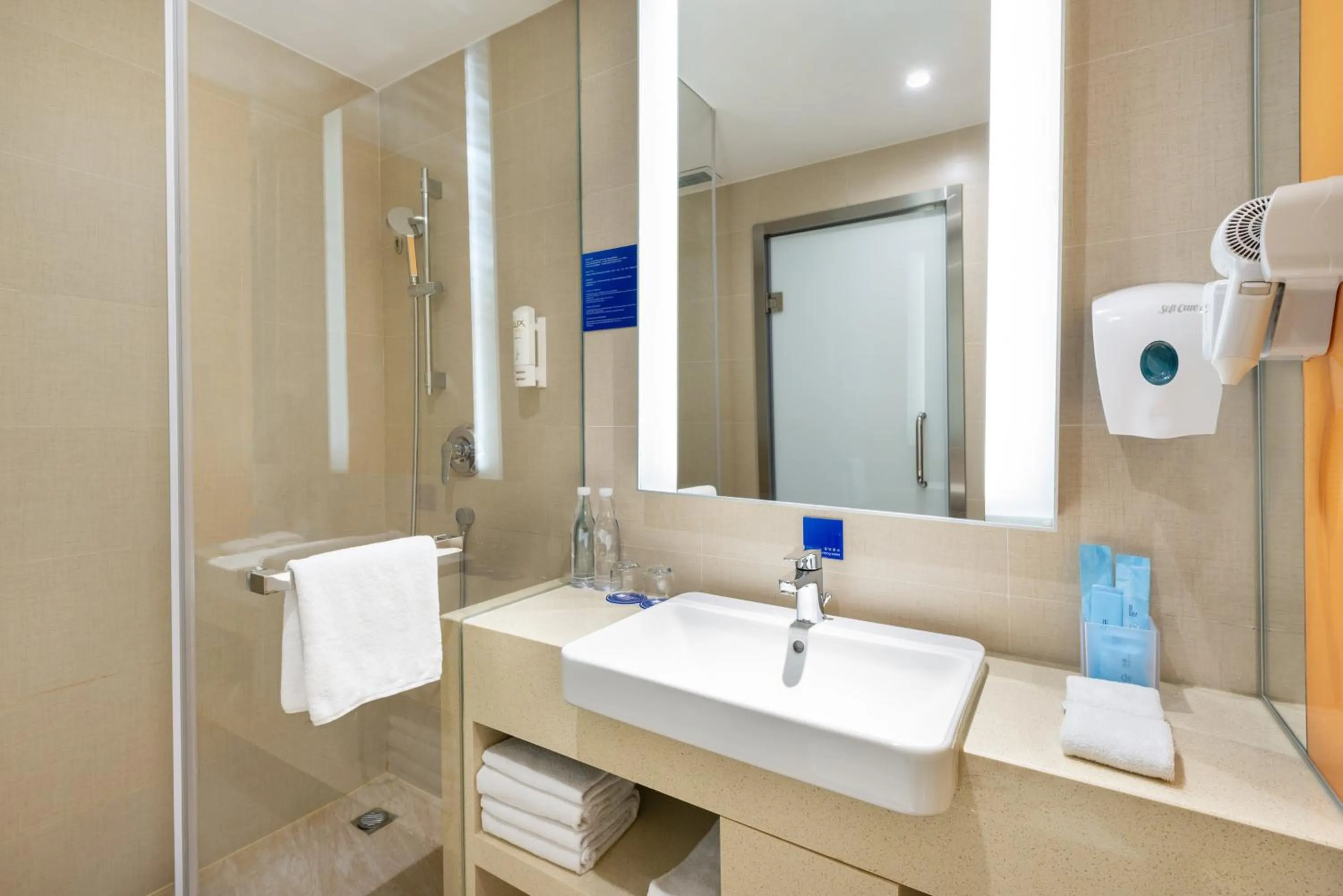 Bathroom in Holiday Inn Express Shanghai Zhenping by IHG