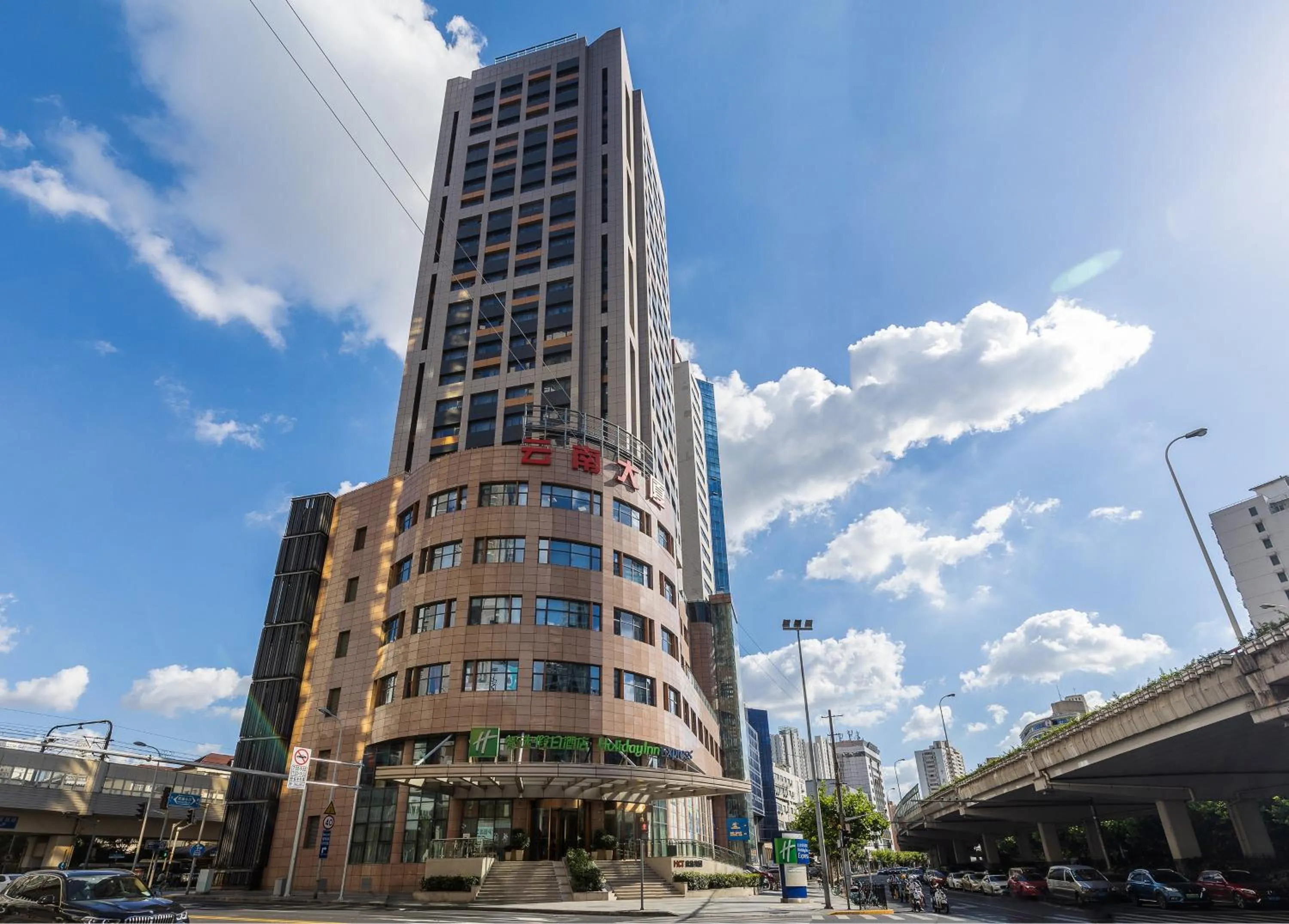 Property building in Holiday Inn Express Shanghai Zhenping by IHG