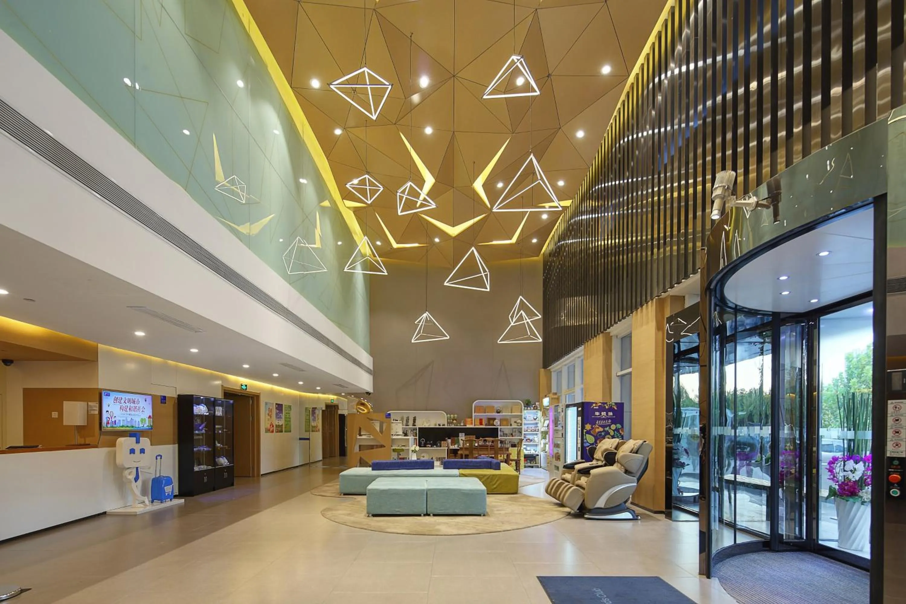 Property building in Holiday Inn Express Jinan High-Tech Zone by IHG