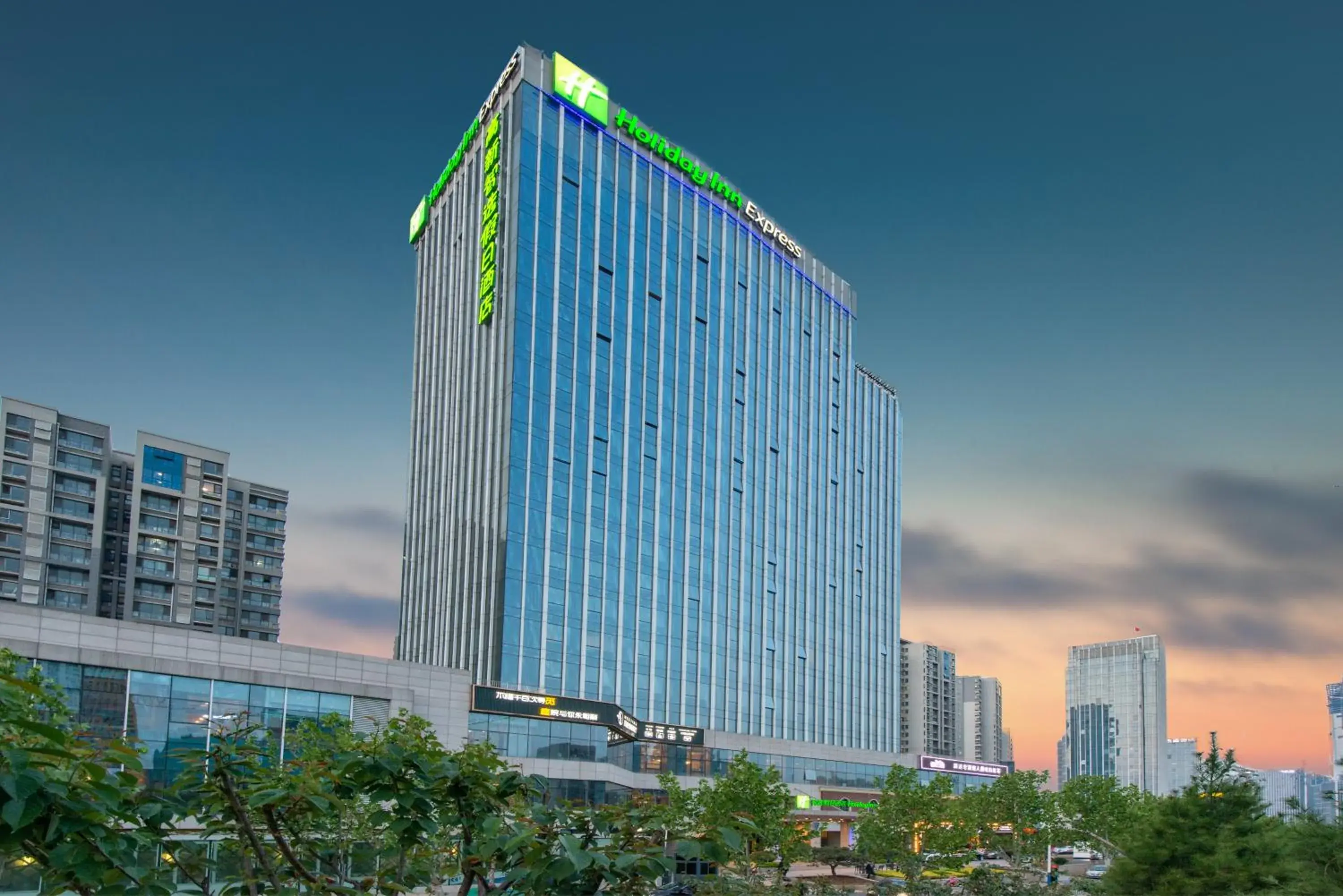 Holiday Inn Express Jinan High-Tech Zone by IHG Holiday Inn Express Jinan High-Tech Zone by IHG