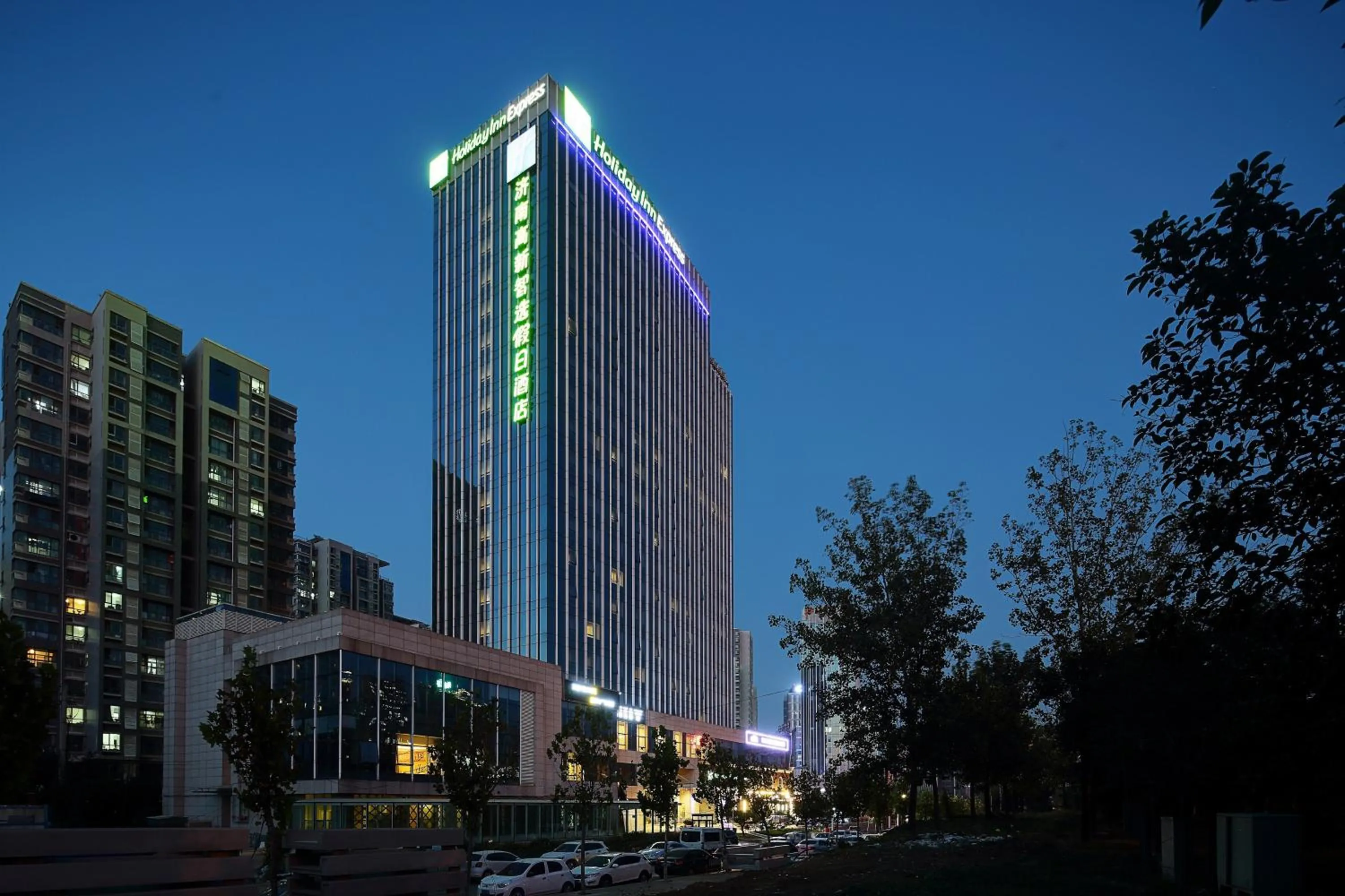 Property building in Holiday Inn Express Jinan High-Tech Zone by IHG