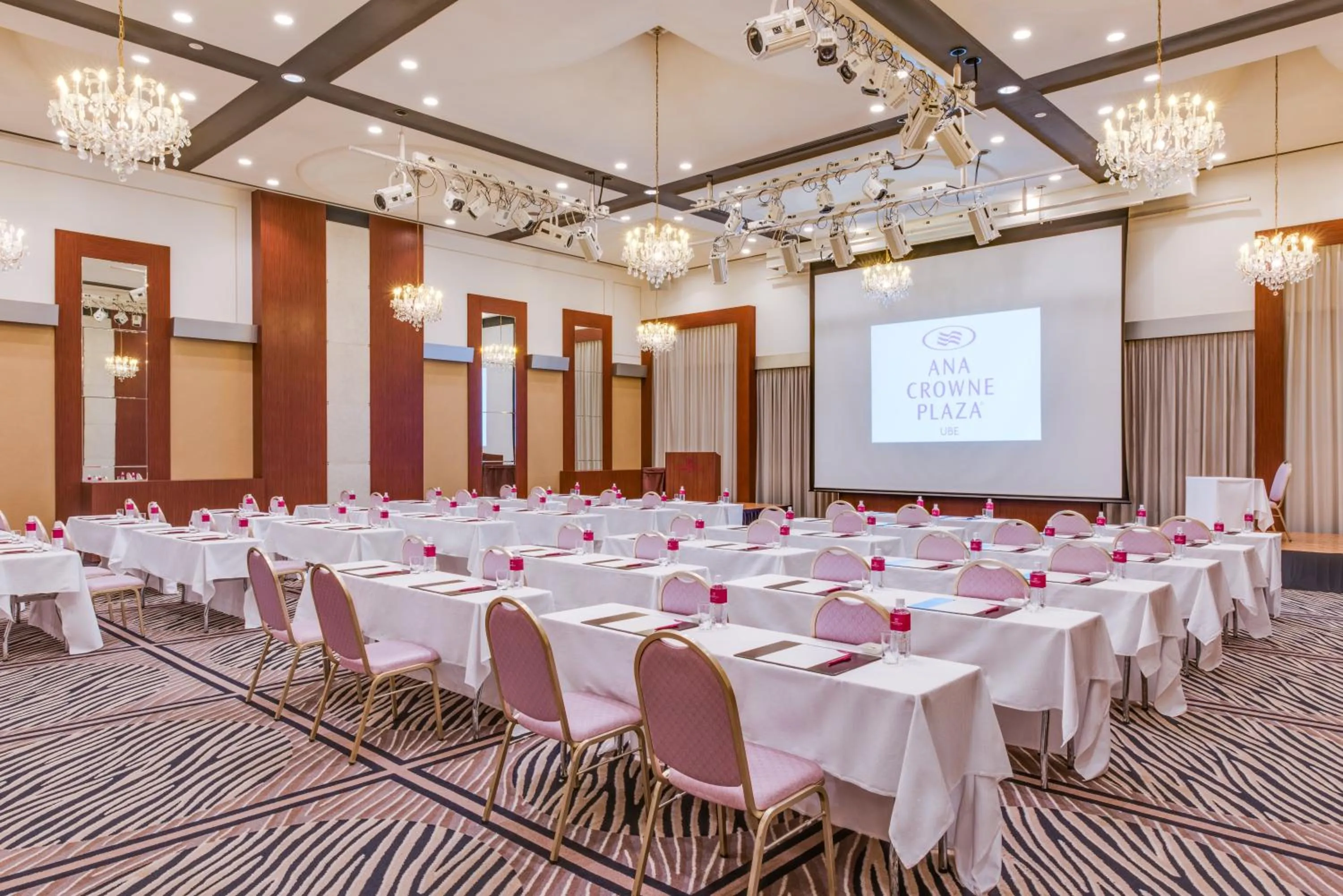 Meeting/conference room in ANA Crowne Plaza Ube, an IHG Hotel