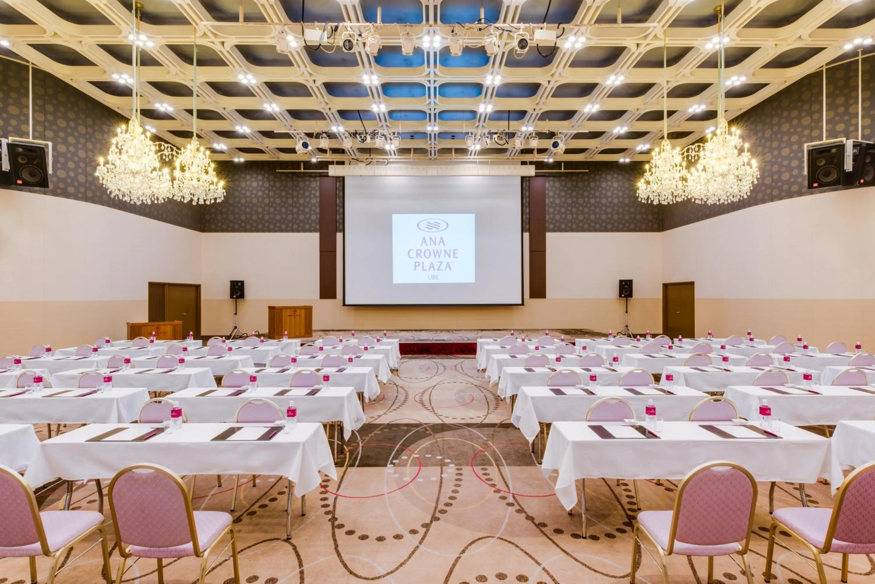 Meeting/conference room in ANA Crowne Plaza Ube, an IHG Hotel
