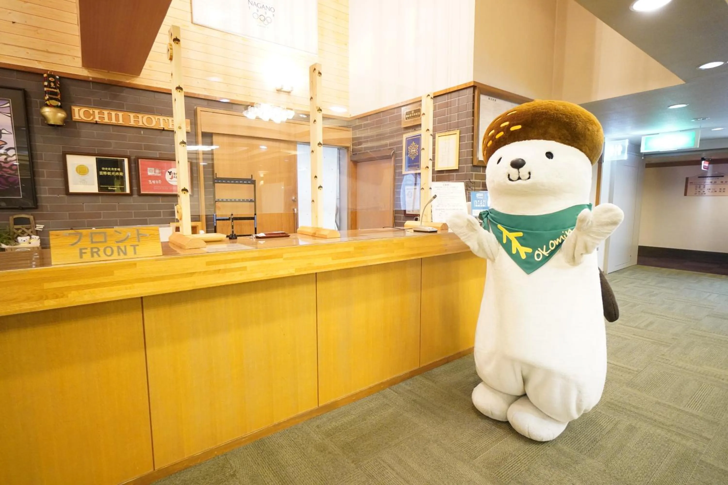 Lobby or reception in Shiga Ichii Hotel