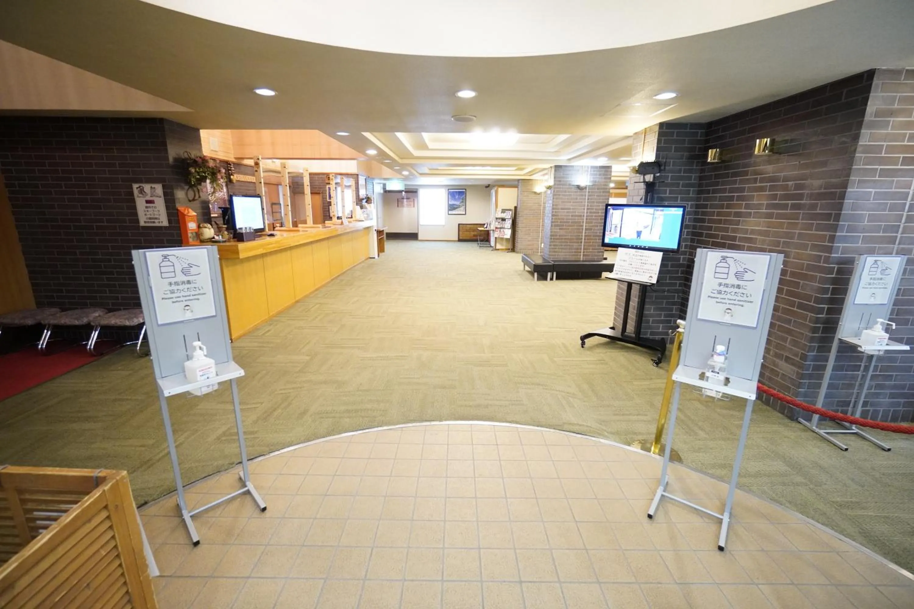 Lobby or reception in Shiga Ichii Hotel
