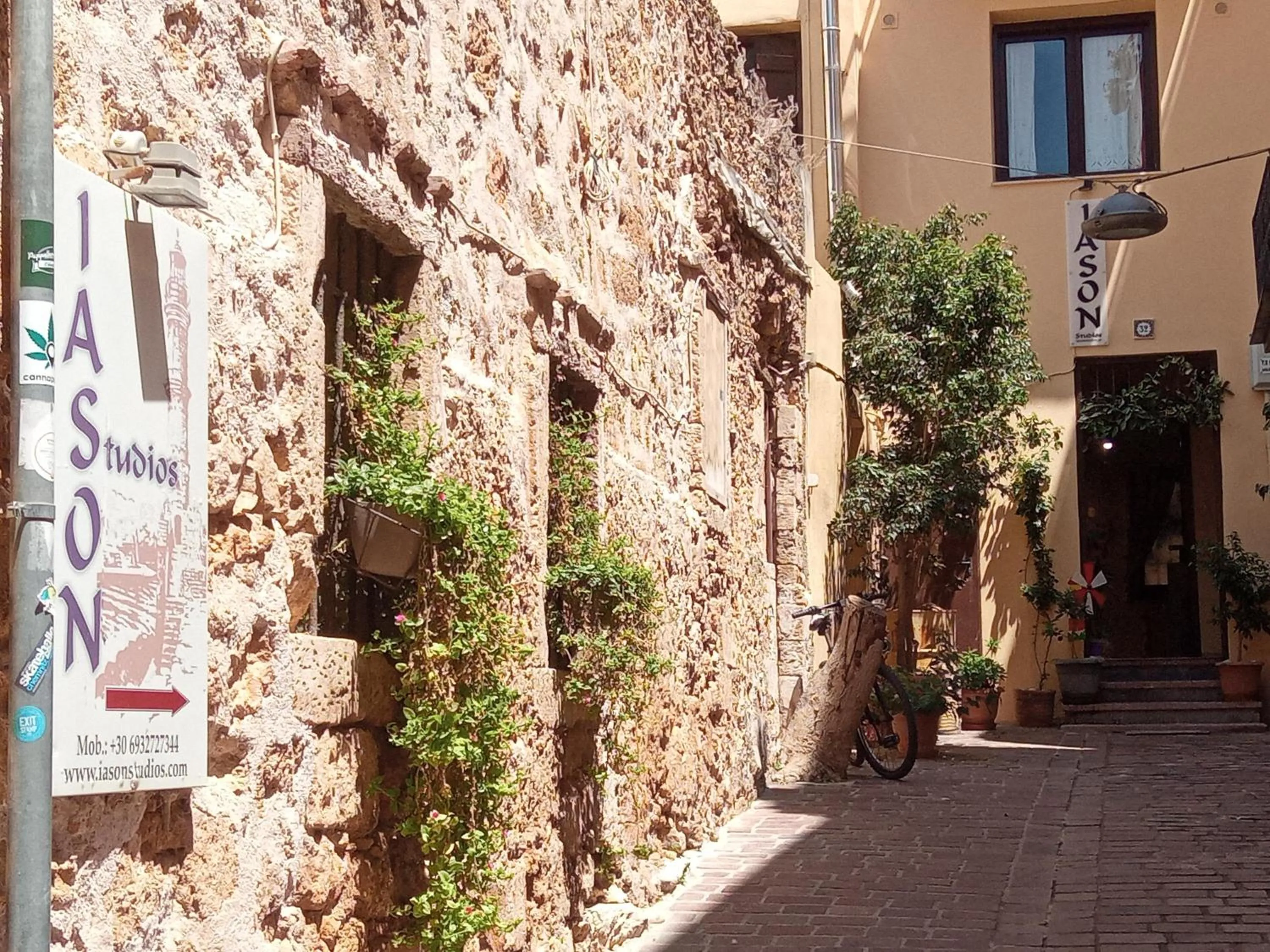 Quiet street view in Iason Studios