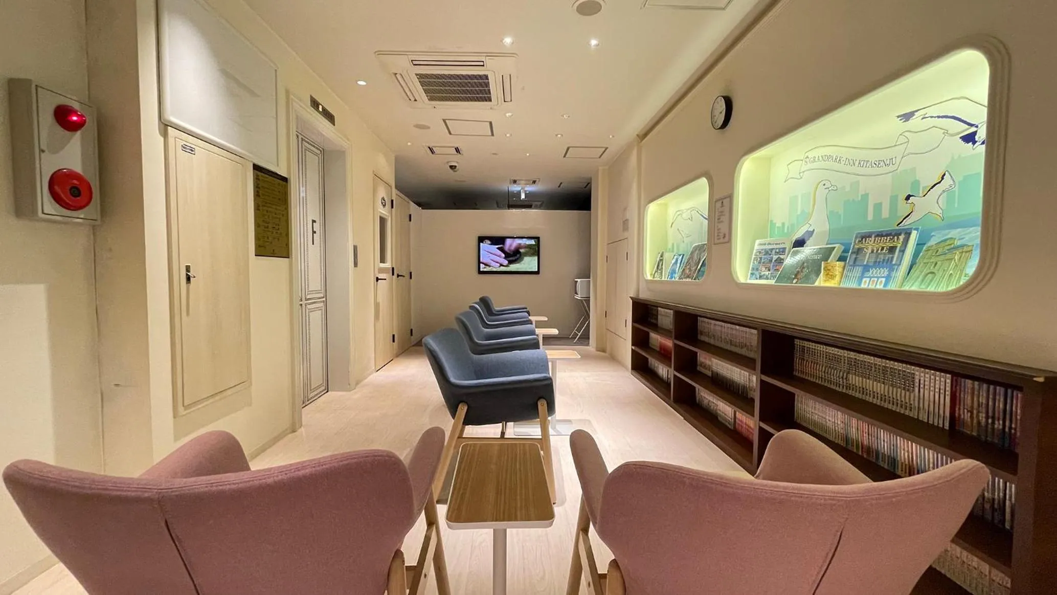 Spa&Capsule Hotel Grandpark Inn Kitasenju