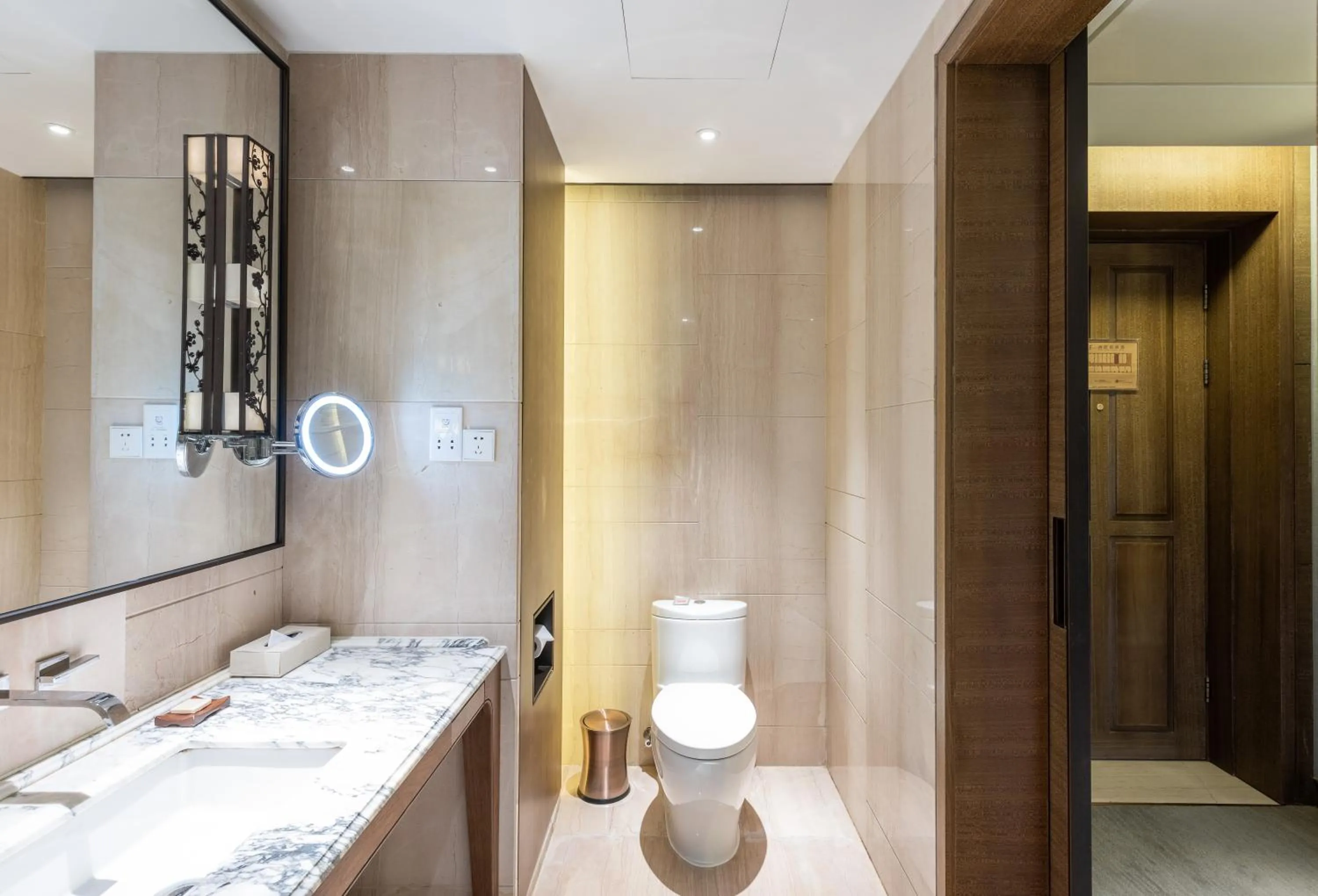 Tea Boutique Hotel West Lake