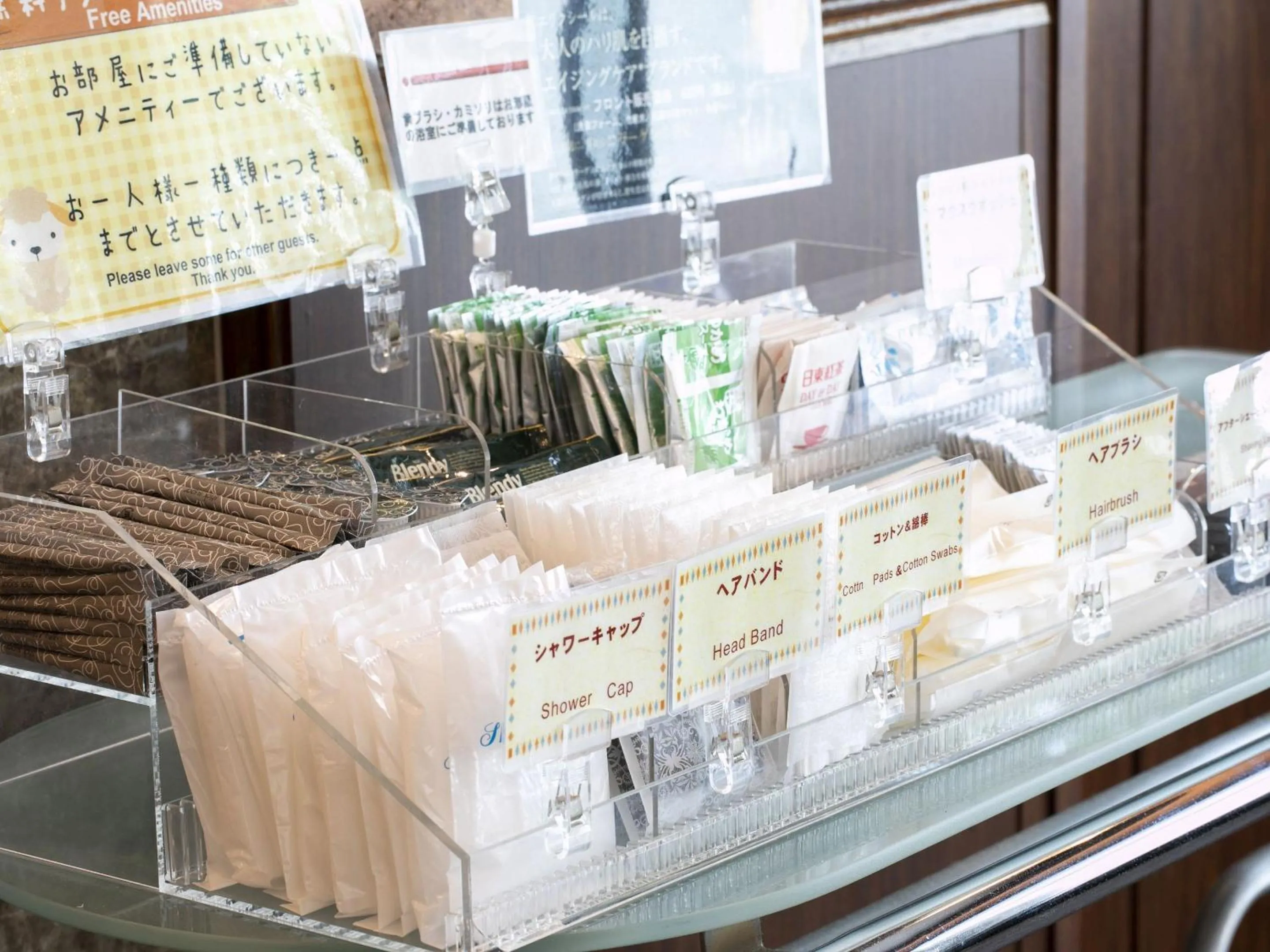 Area and facilities in KOKO STAY Hitachi- formerly Hotel Wing International Hitachi