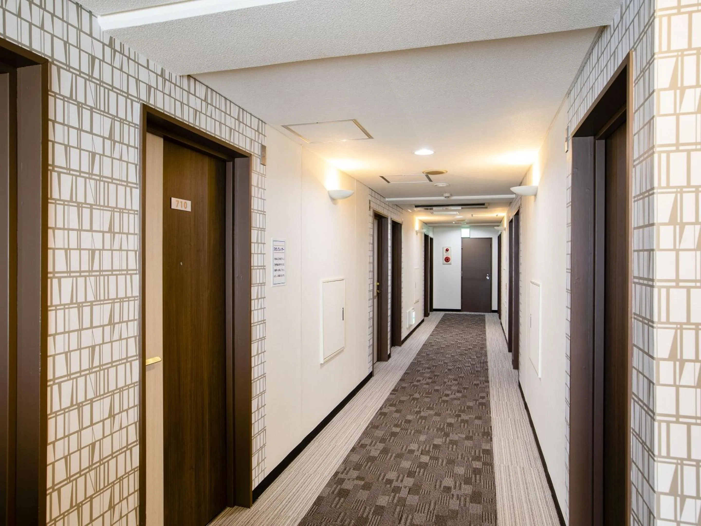 View (from property/room) in KOKO STAY Hitachi- formerly Hotel Wing International Hitachi